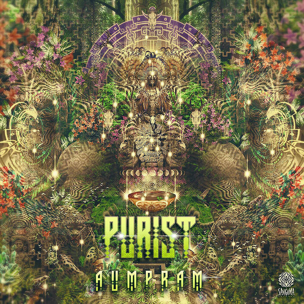 Релиз Aumpram