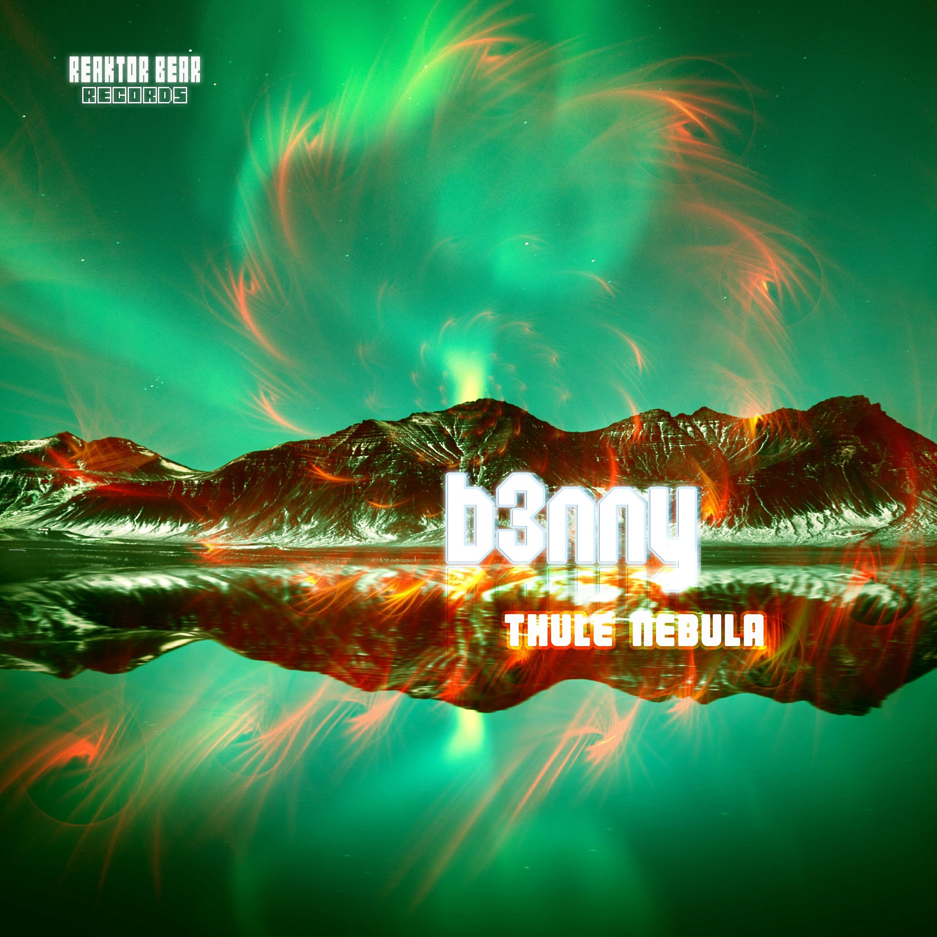 Релиз Thule Nebula
