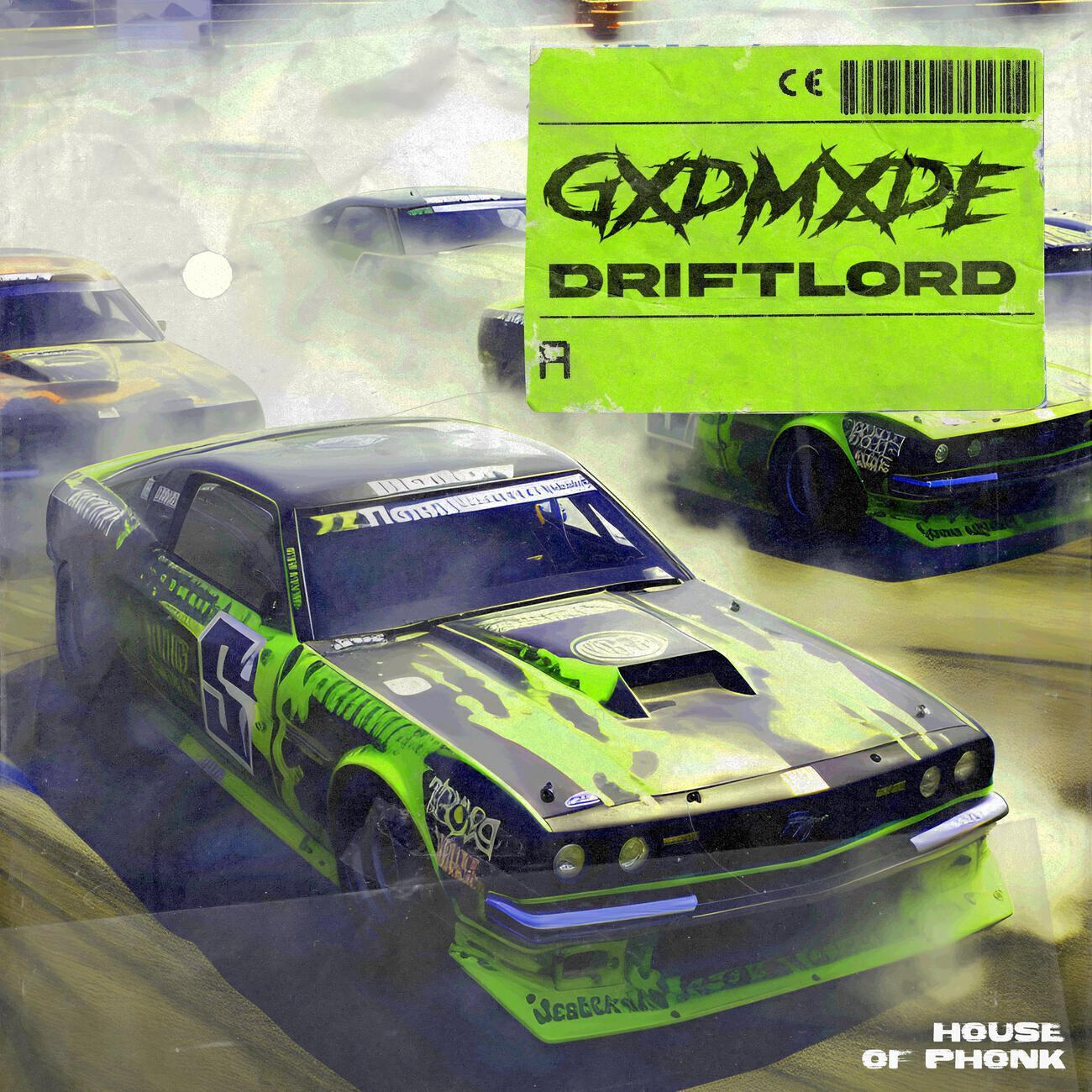 GXDMXDE