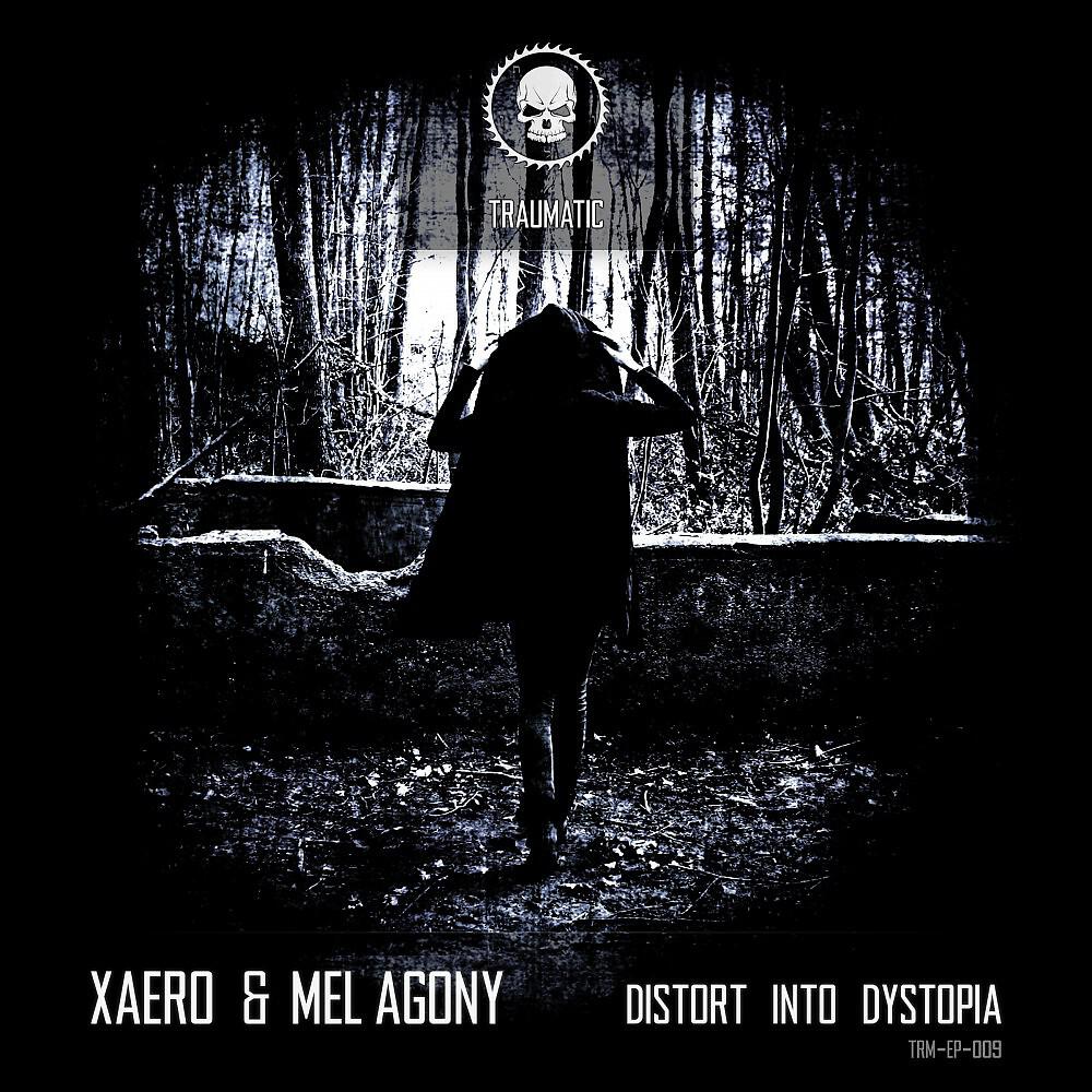 Обложка артиста