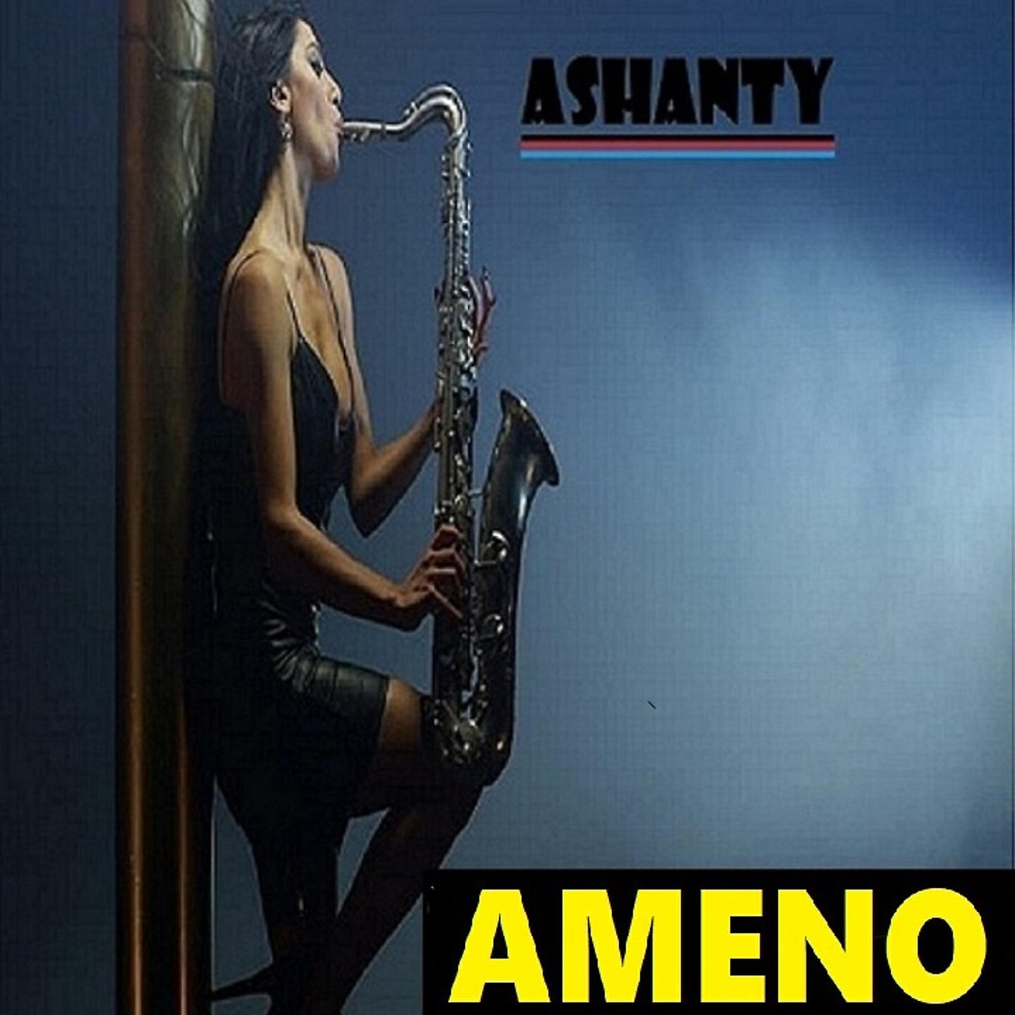 Релиз AMENO