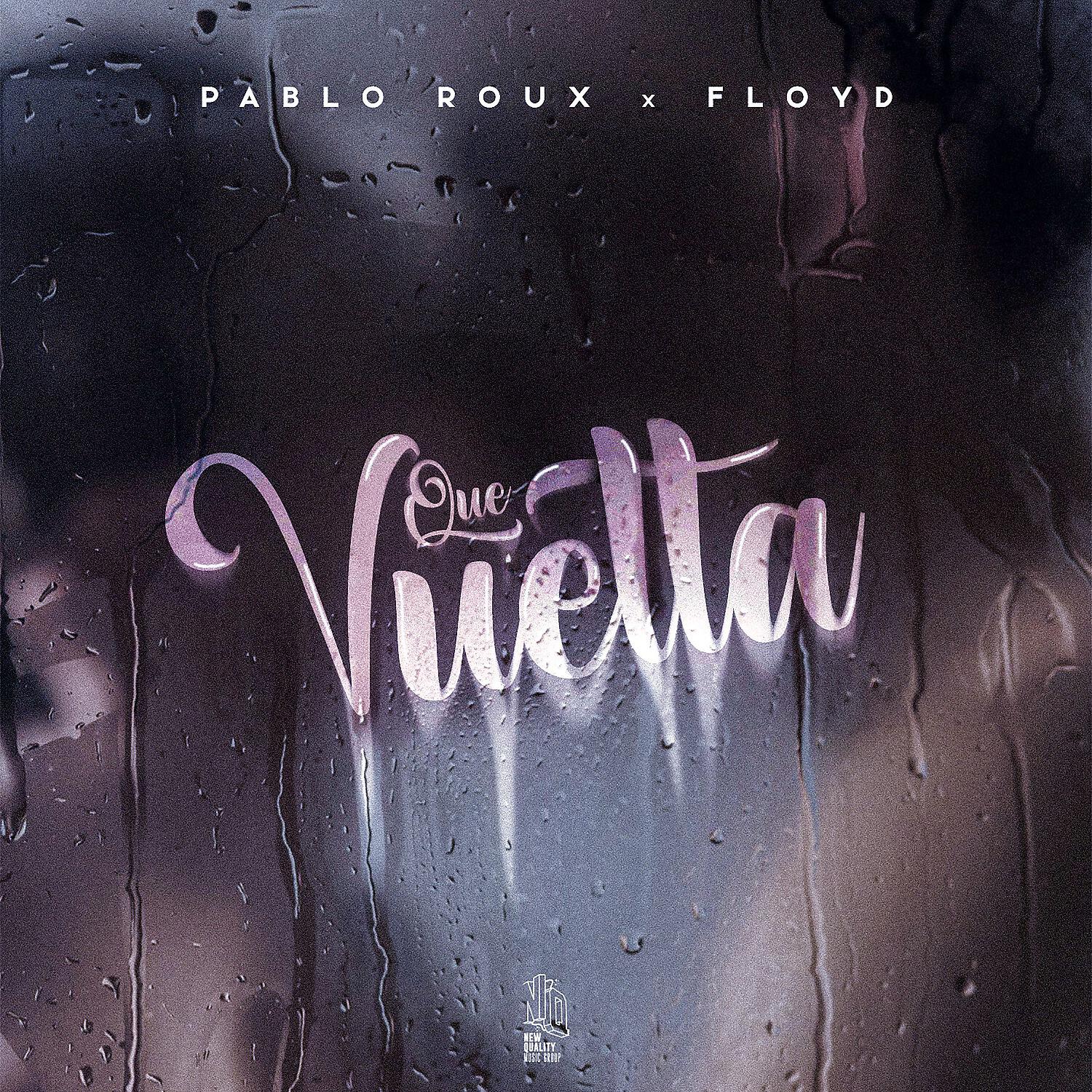 Релиз Que Vuelta