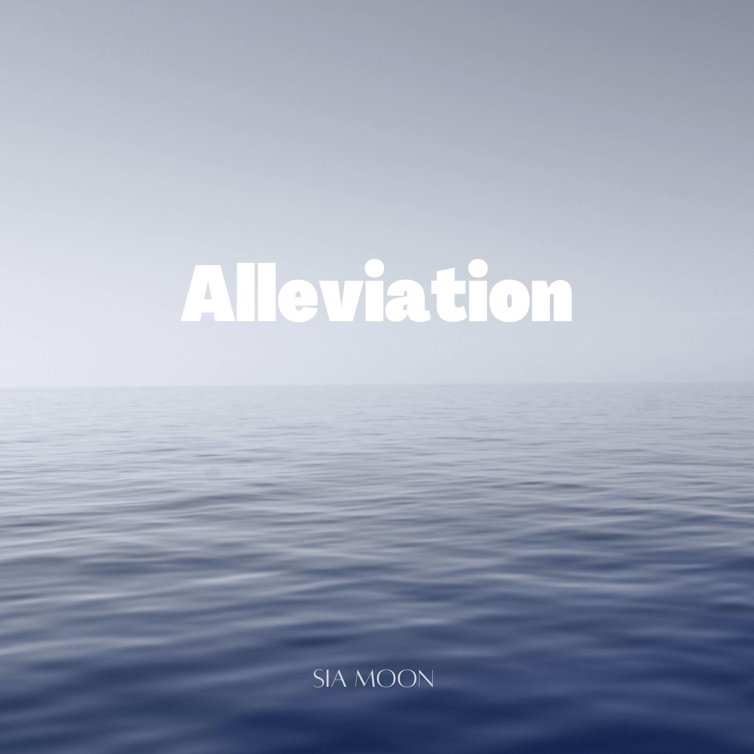 Релиз Alleviation