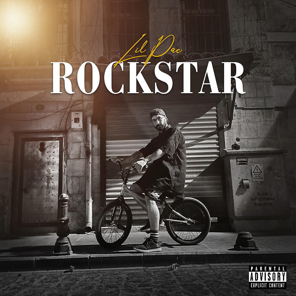 Релиз ROCKSTAR
