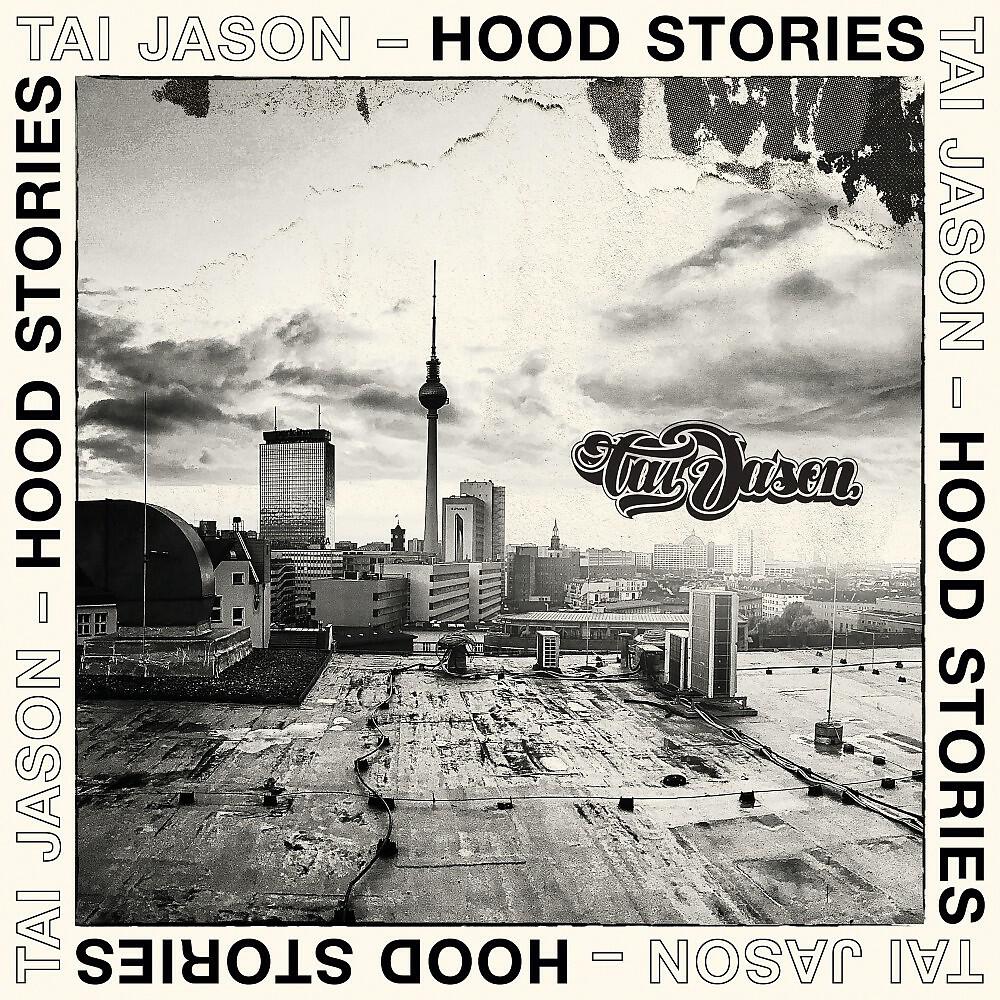 Релиз Hood Stories