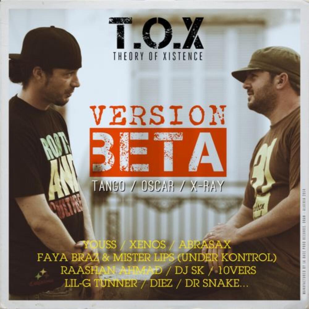Релиз Version Beta (Tango Oscar X-ray) [Deluxe Edition]