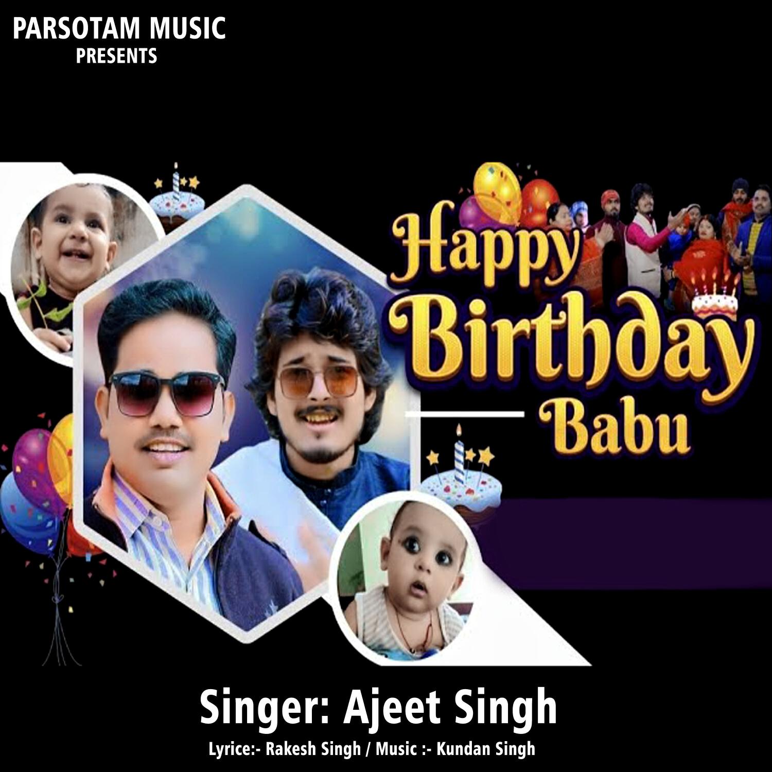 Релиз Happy Birthday Babu