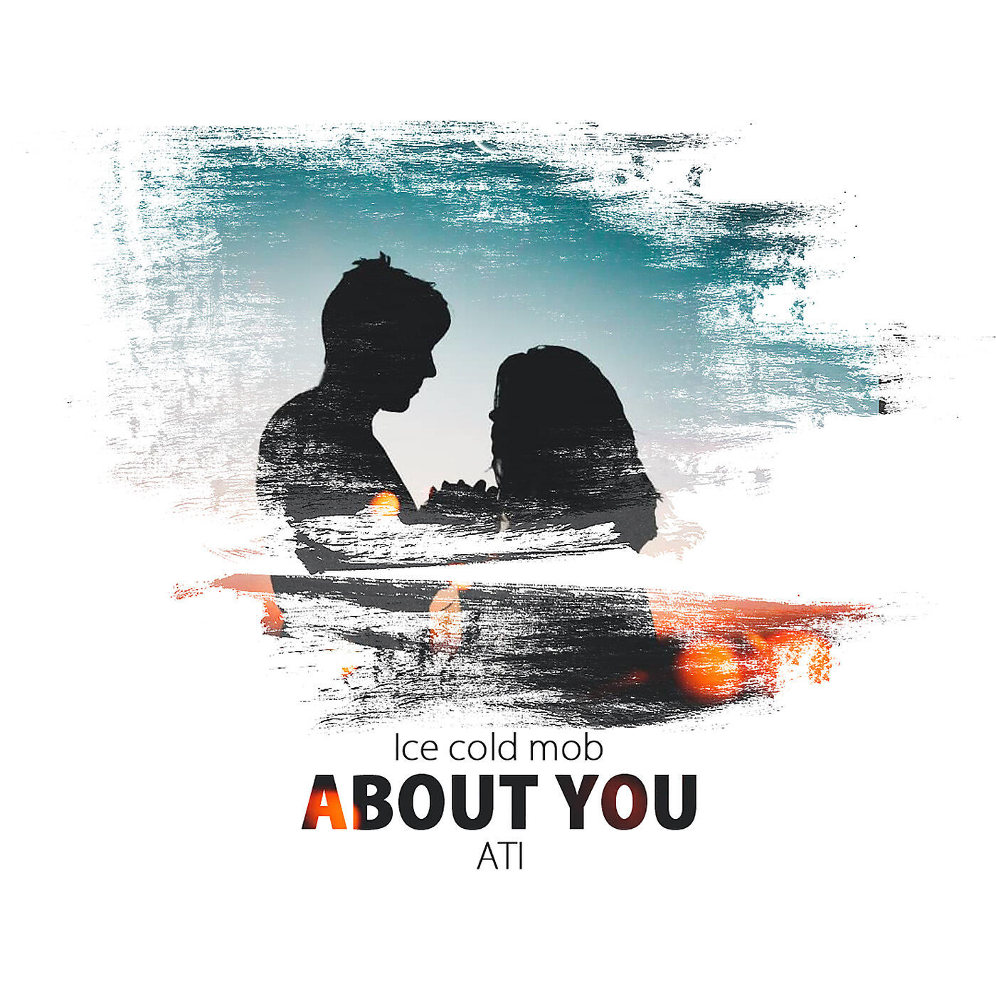 Релиз About You