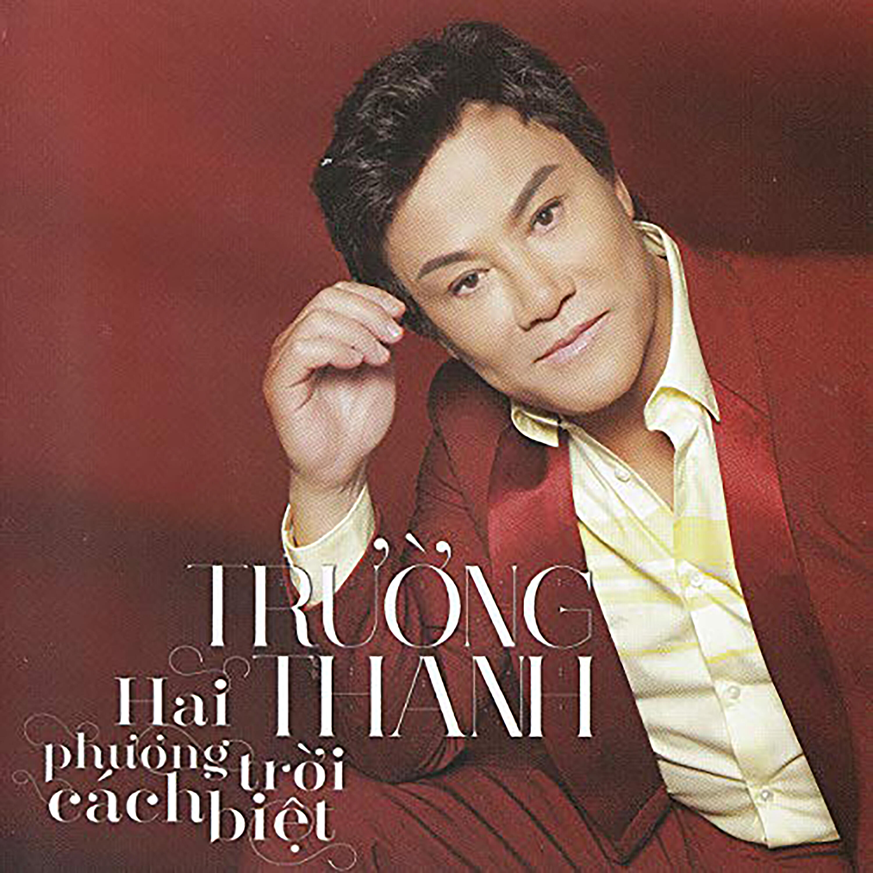 Релиз Hai Phương Trời Cách Biệt