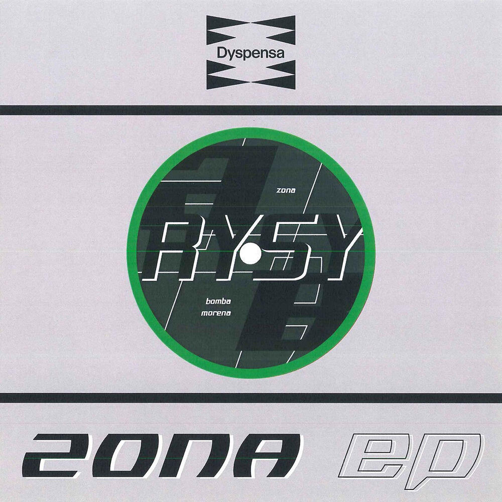 Релиз Zona