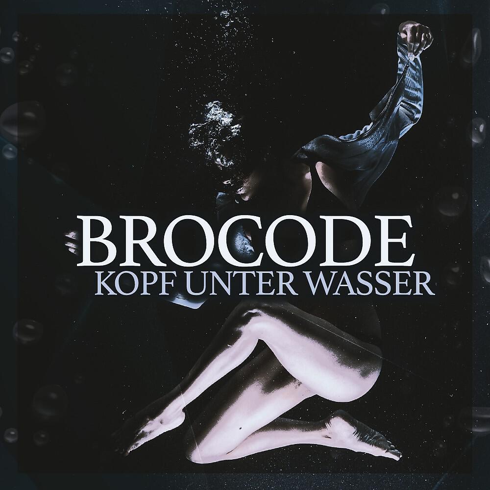 Релиз Kopf unter Wasser