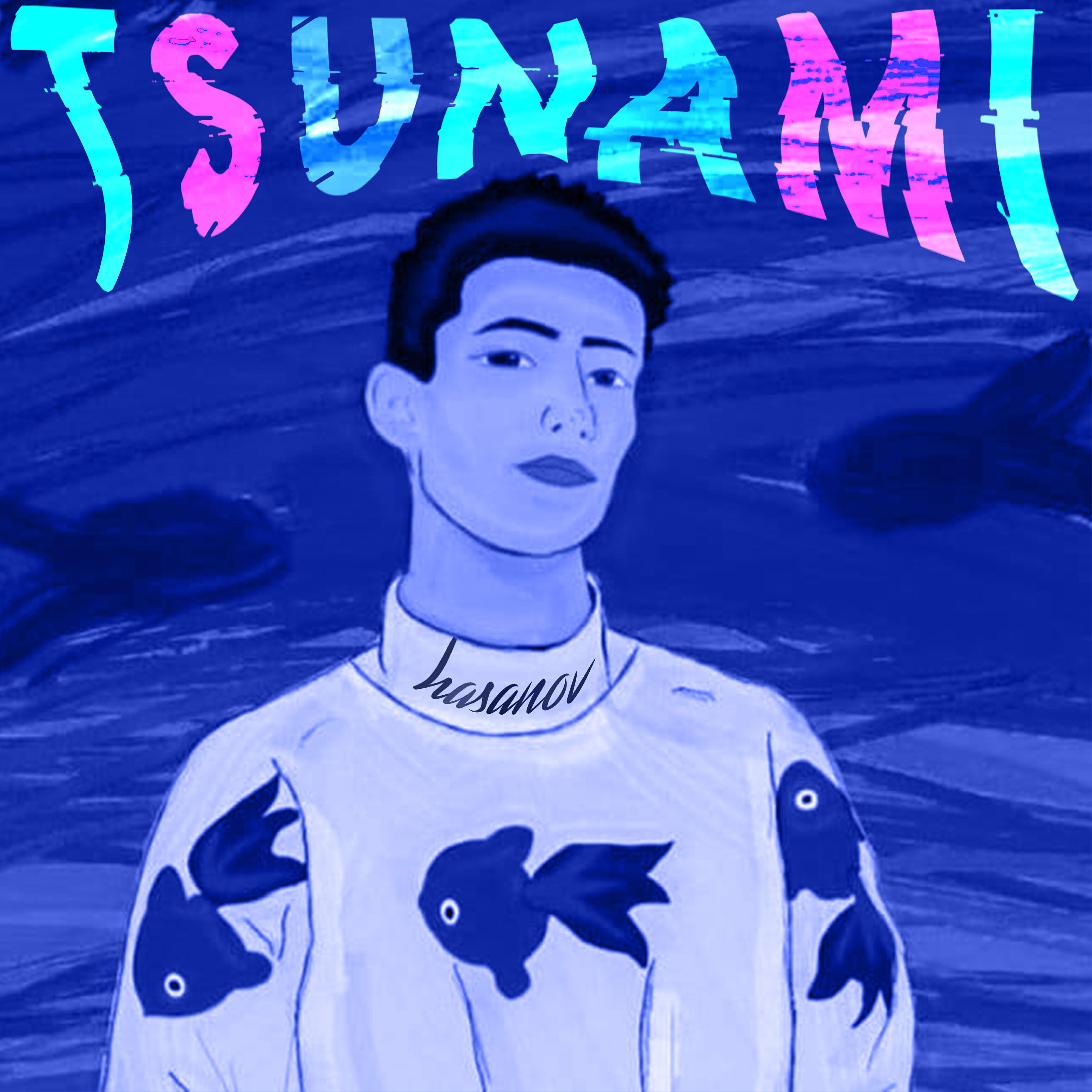 Релиз Tsunami