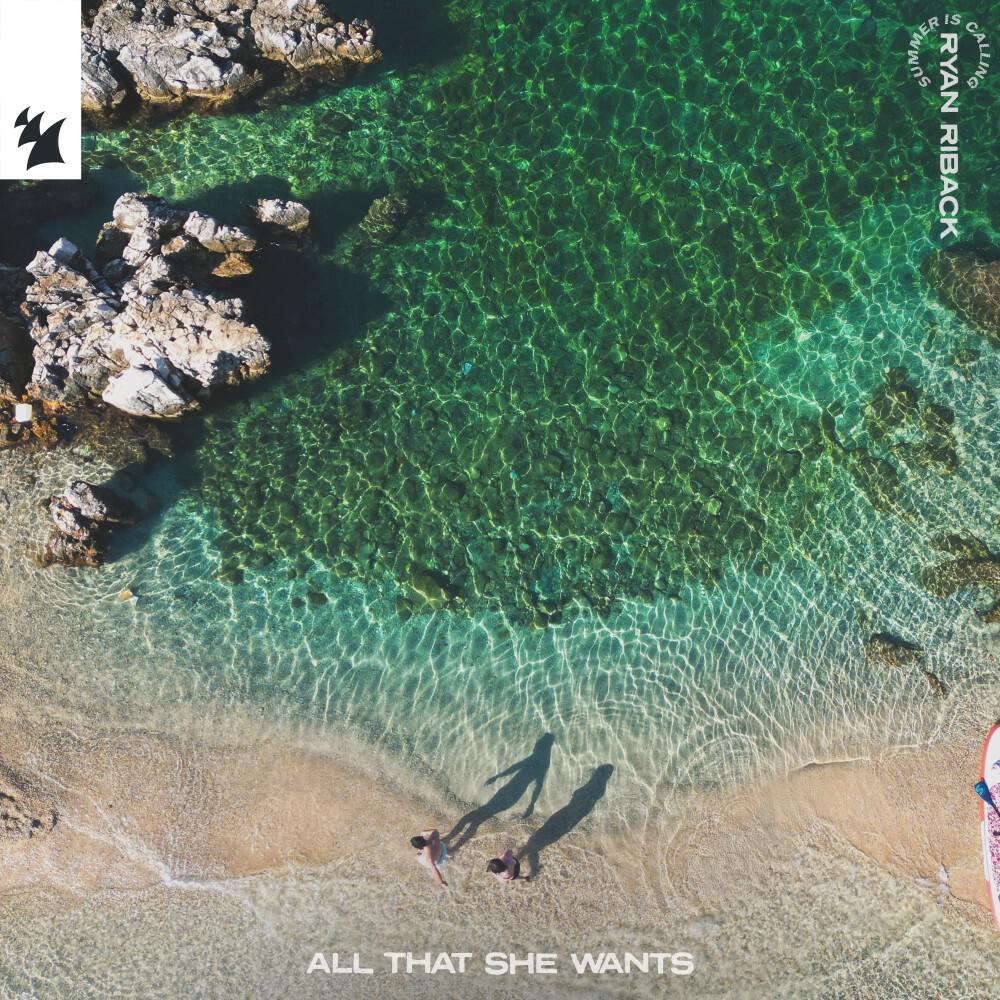 Релиз All That She Wants