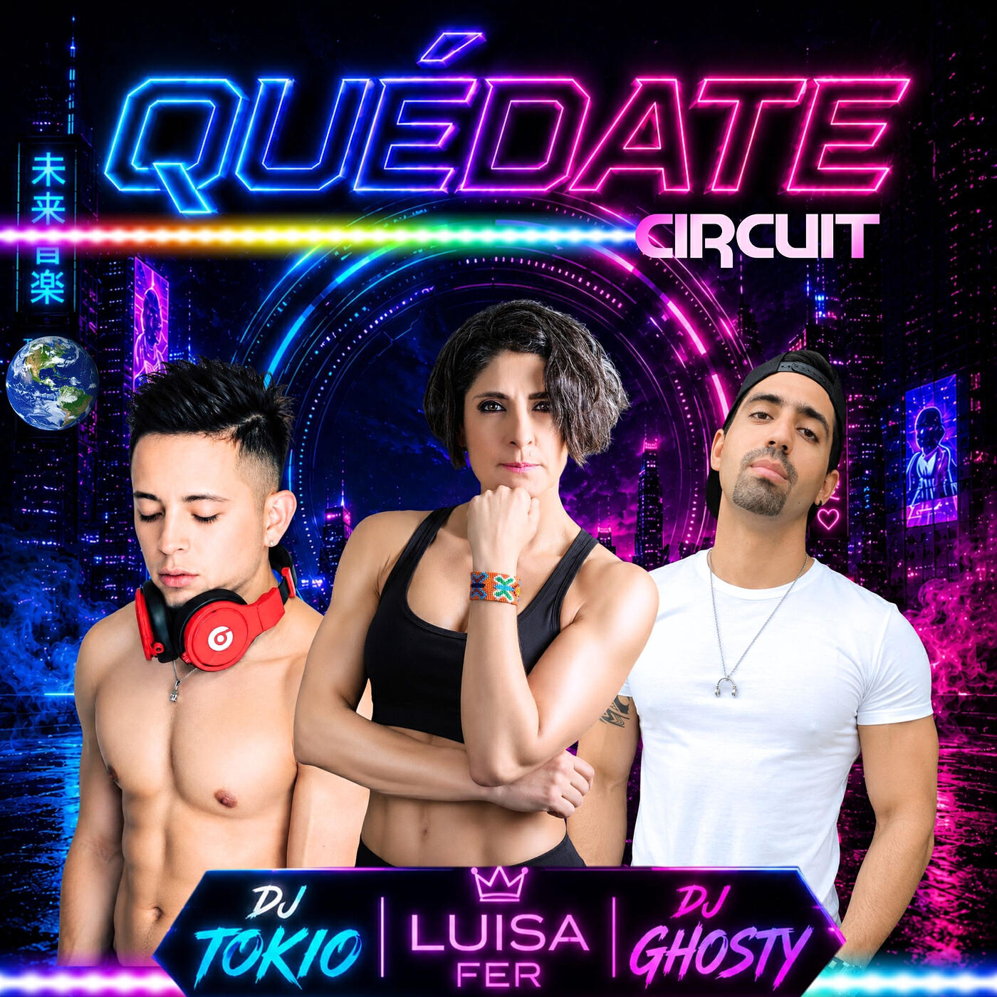 Релиз Quédate Circuit (Remix)