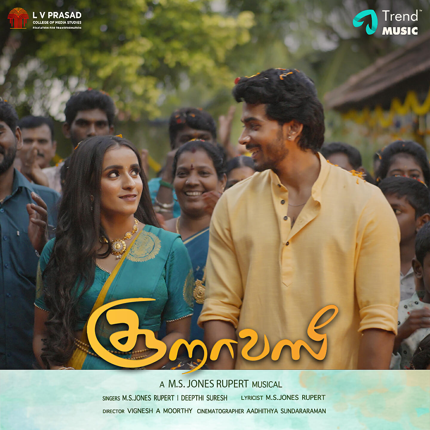 Релиз Sooravali