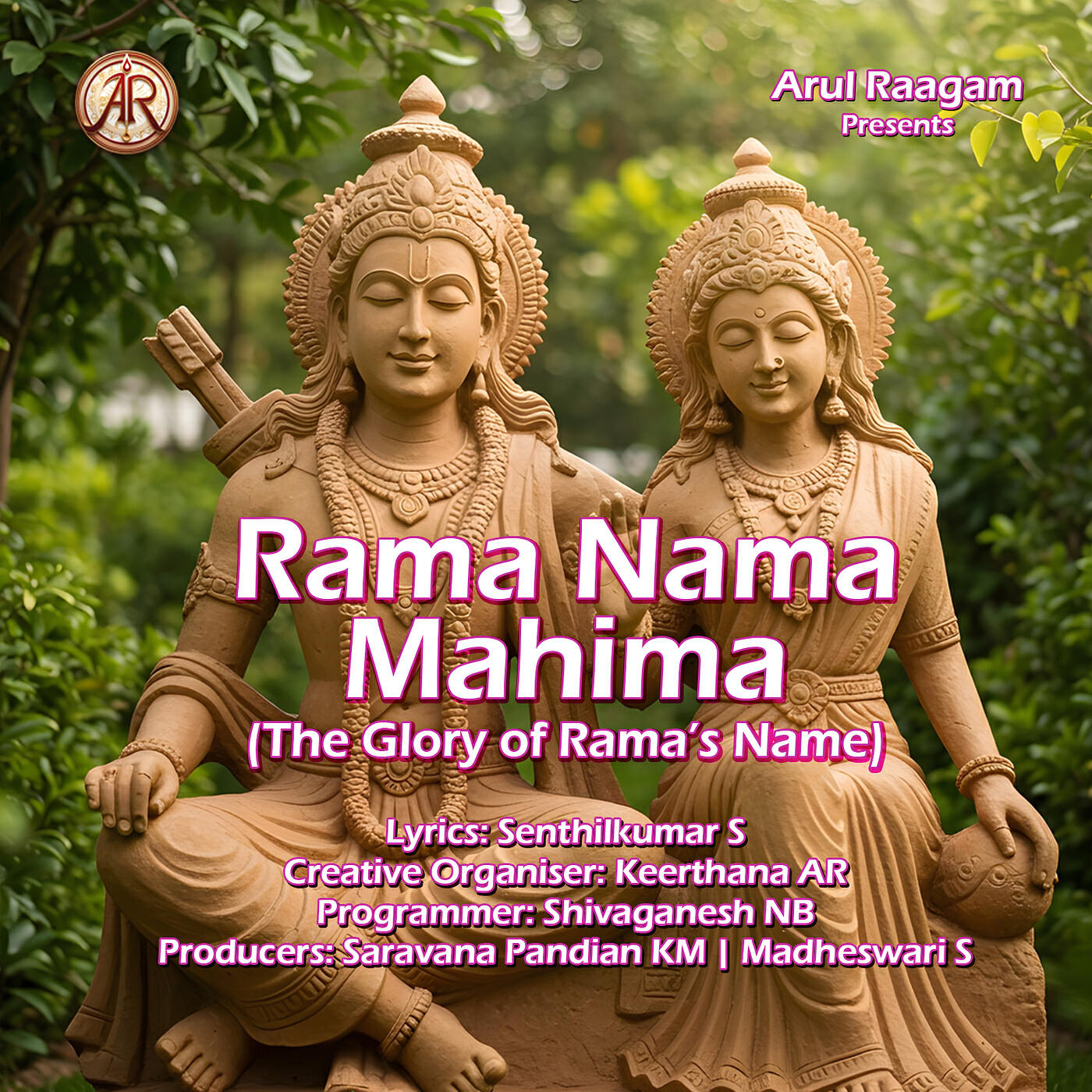 Релиз Rama Nama Mahima (The Glory of Rama's Name)