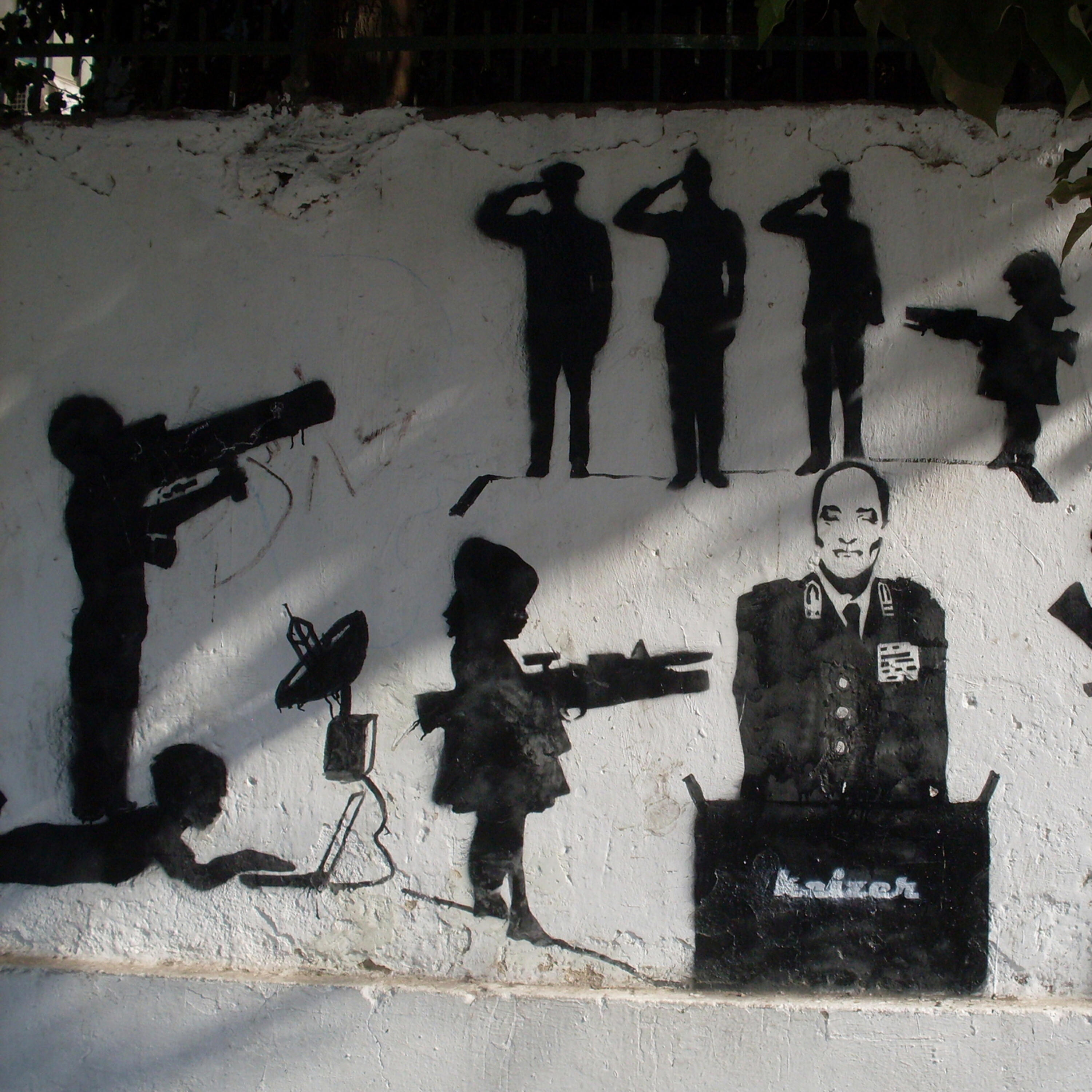 Релиз Silverback Guerrillas