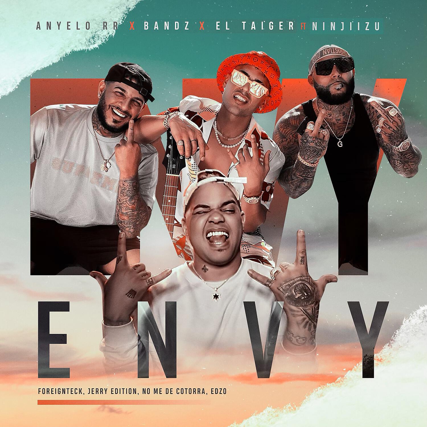 Релиз Envy