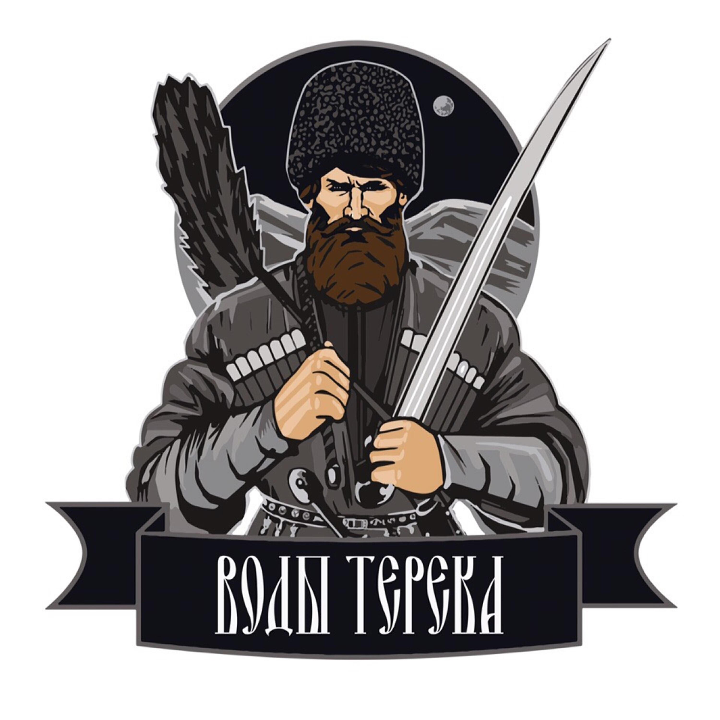 АрхипЪ
