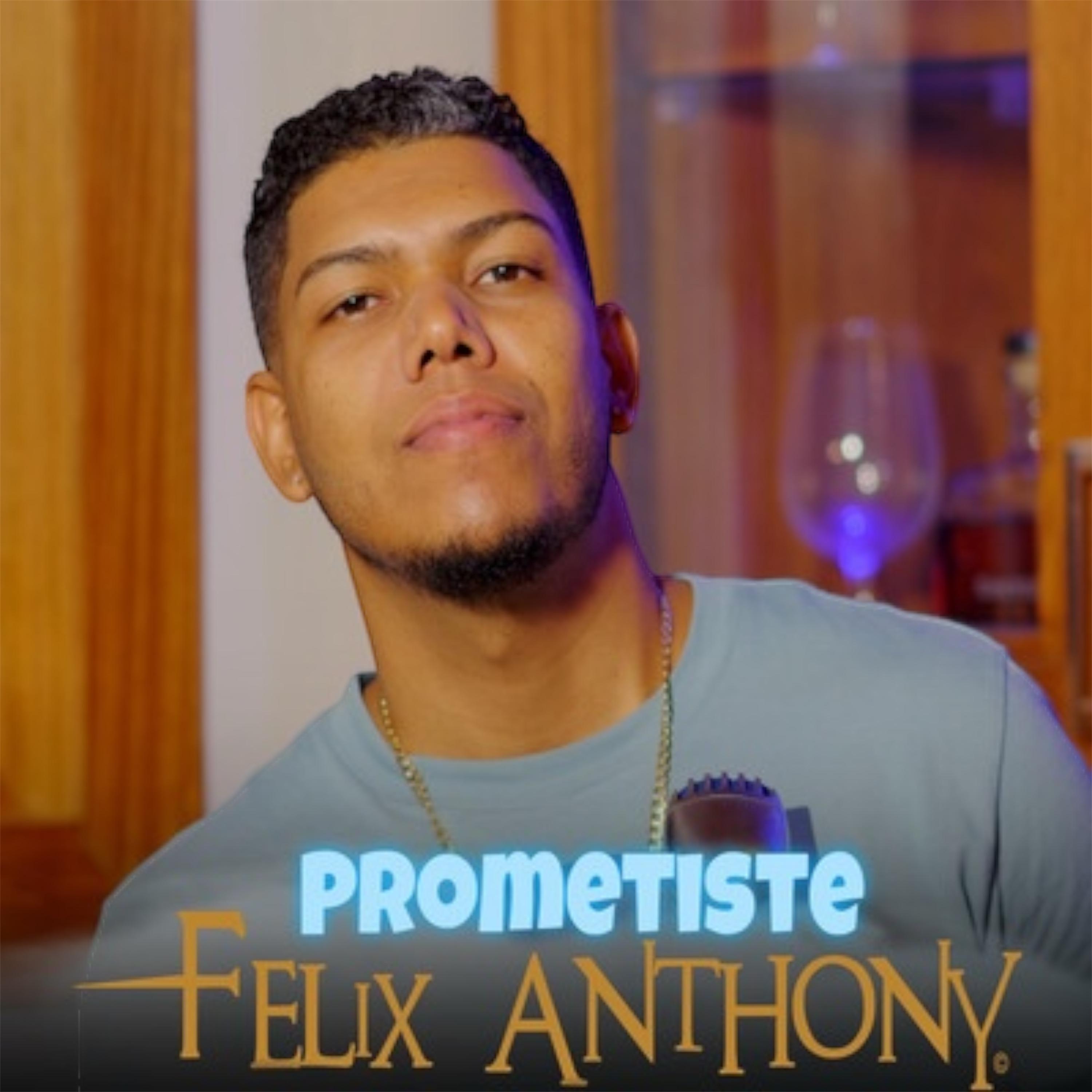Релиз Prometiste