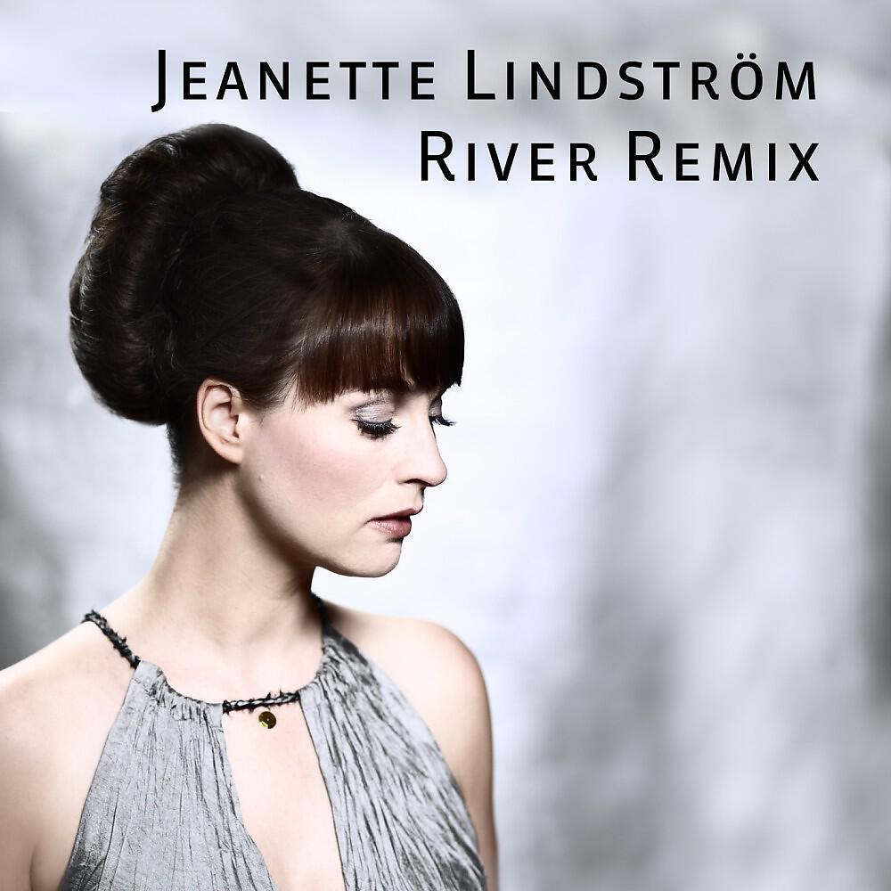 Релиз River Remix