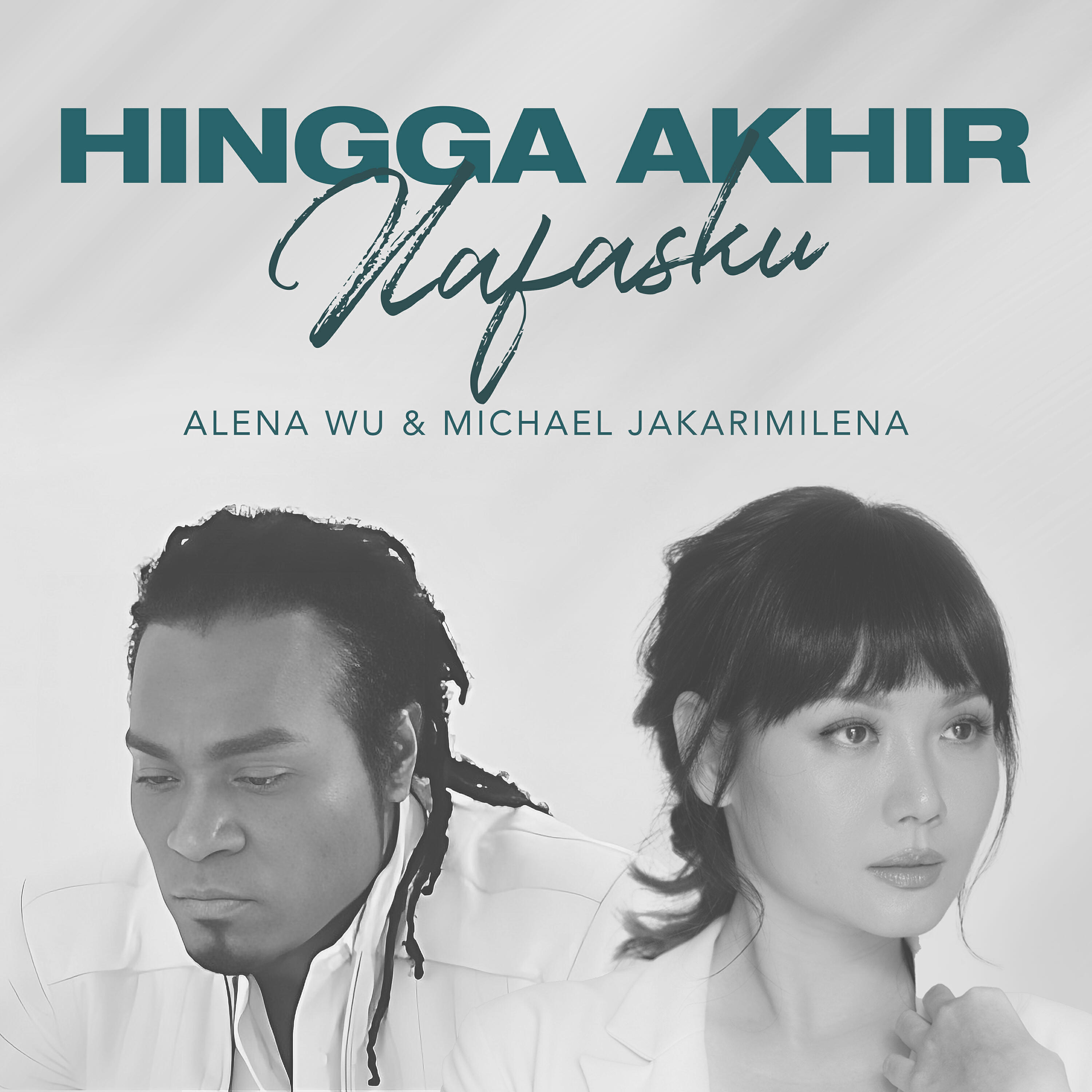 Релиз Hingga Akhir Nafasku