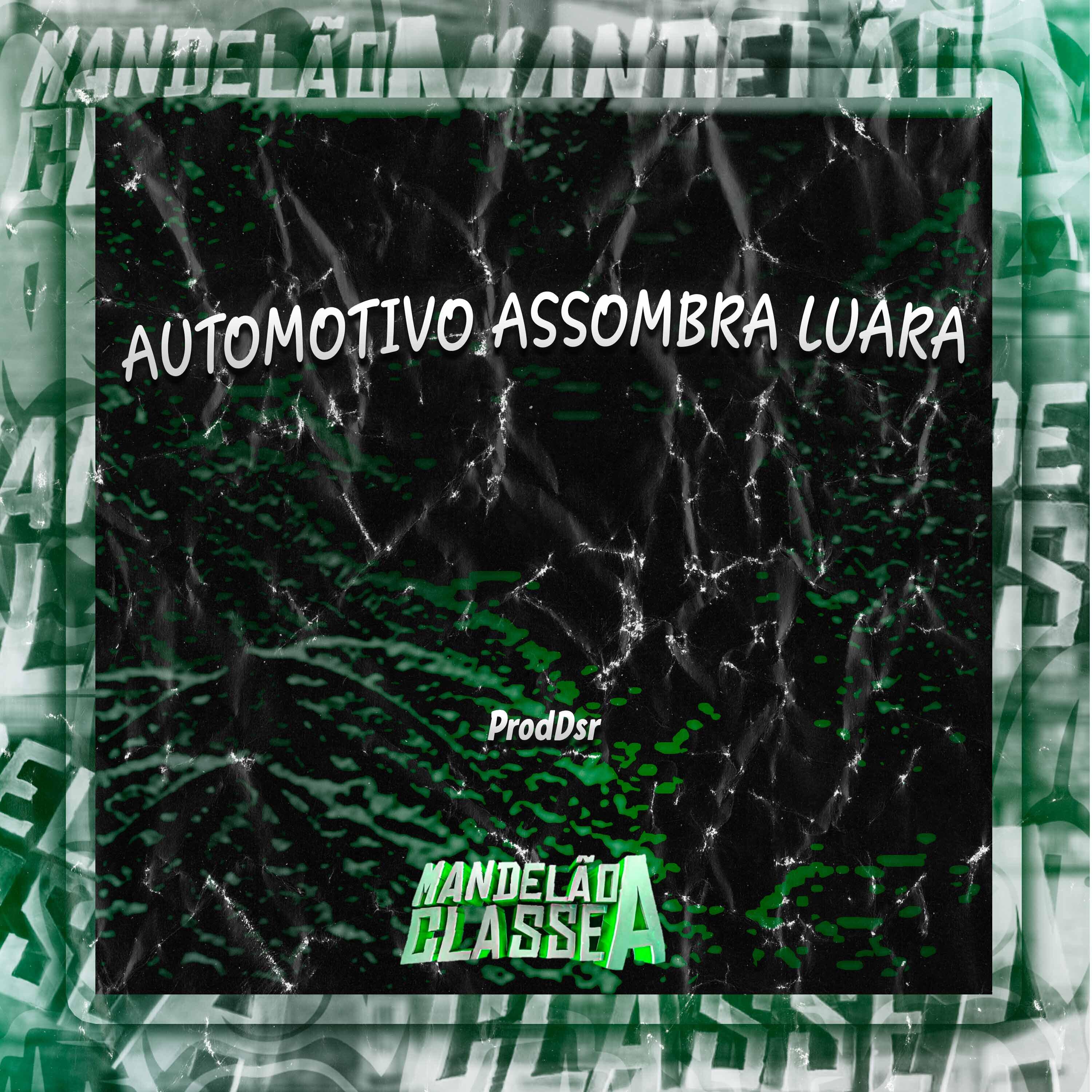Релиз Automotivo Assombra Luara