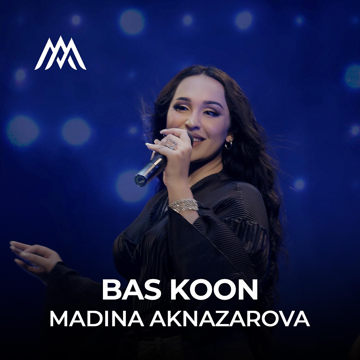 Релиз Bas Koon