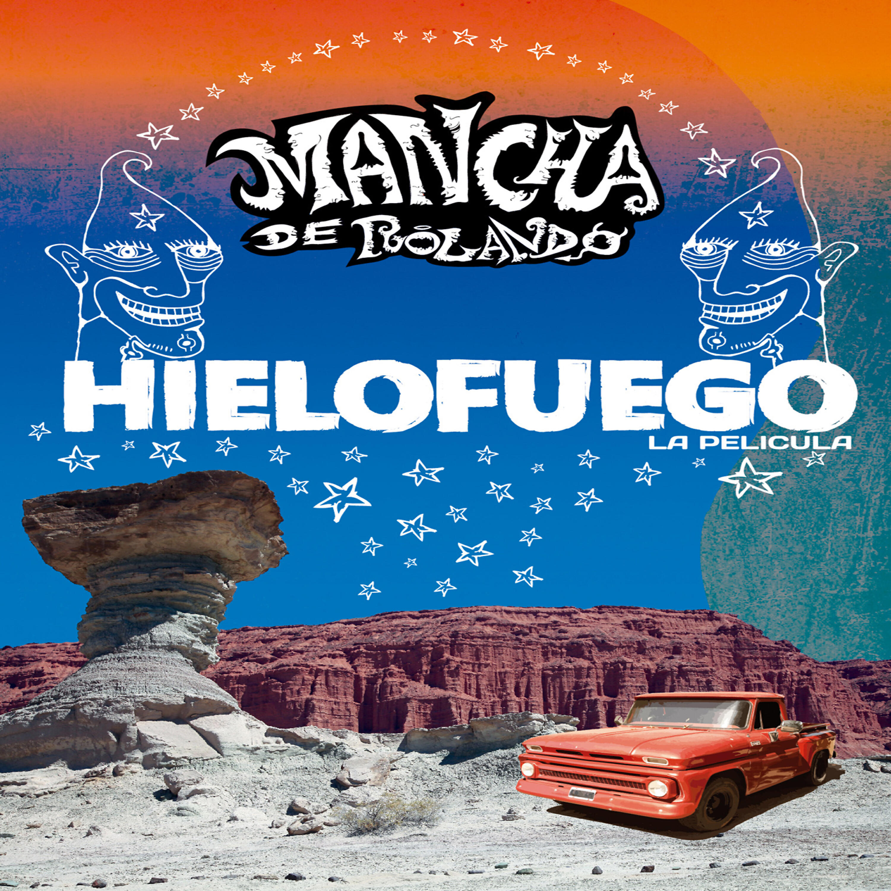 Релиз Hielofuego