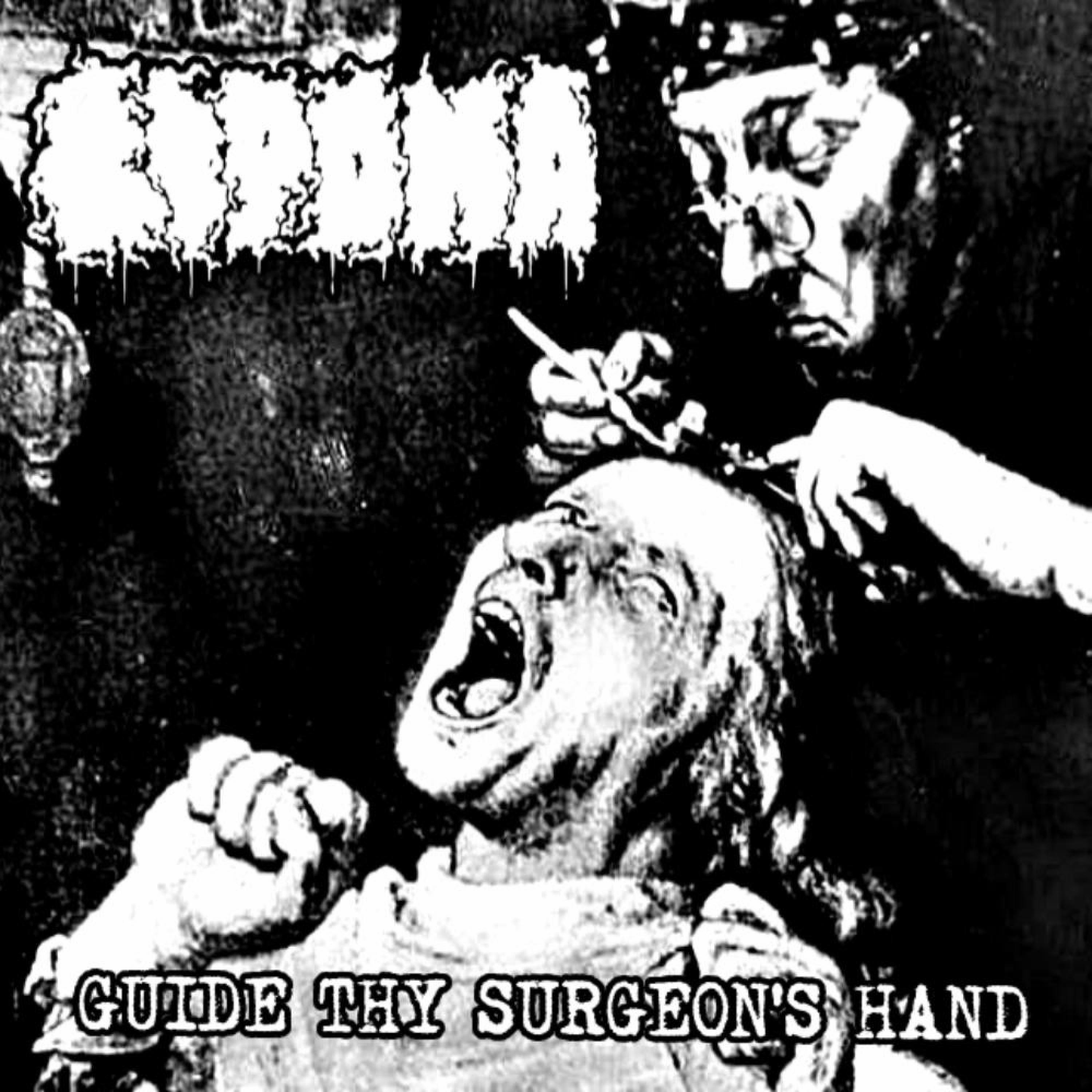 Релиз Guide thy surgeon's hand