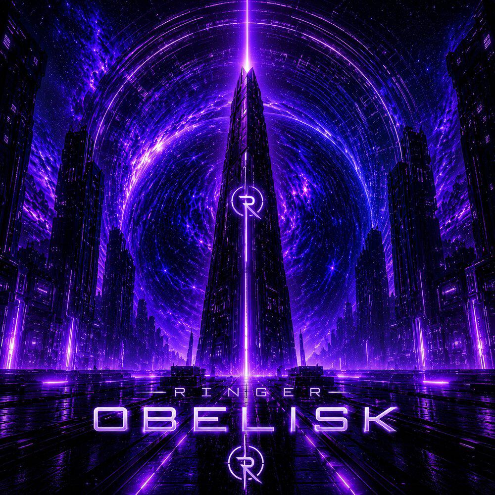 Релиз Obelisk