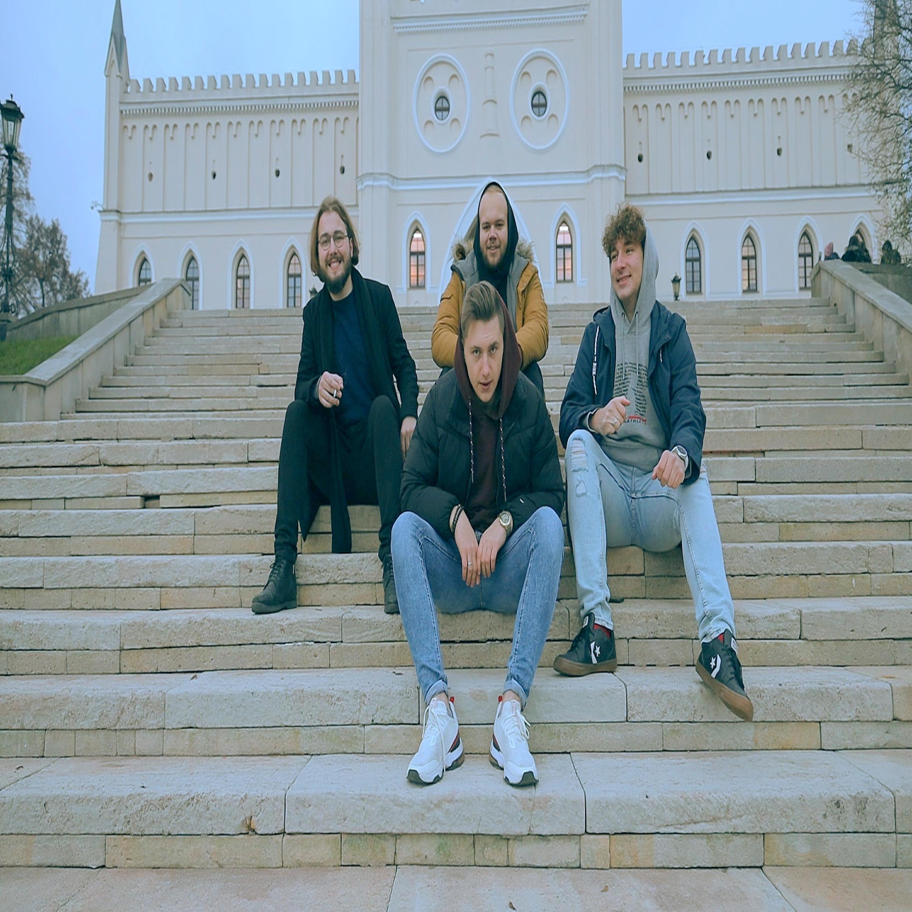 Релиз Chce Więcej