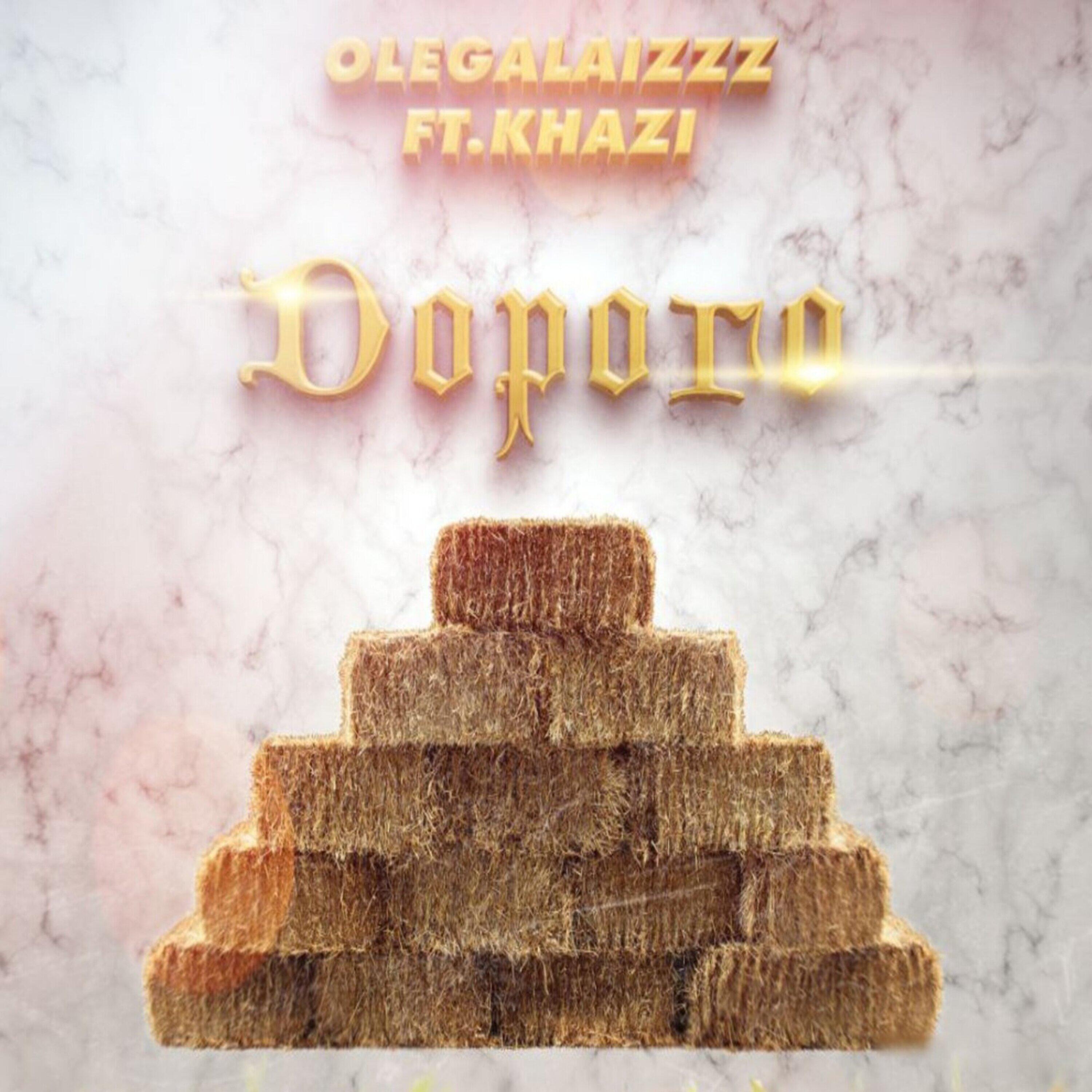 Обложка альбома