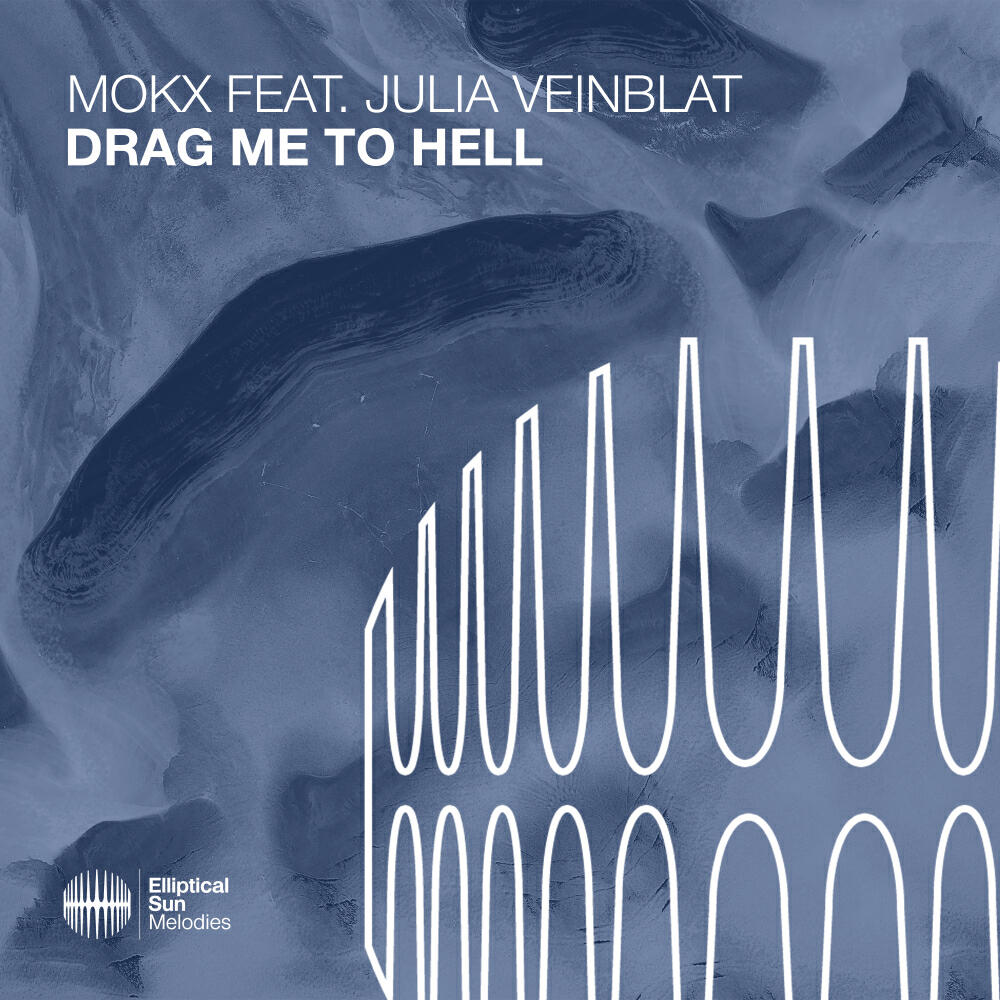 Релиз Drag Me To Hell
