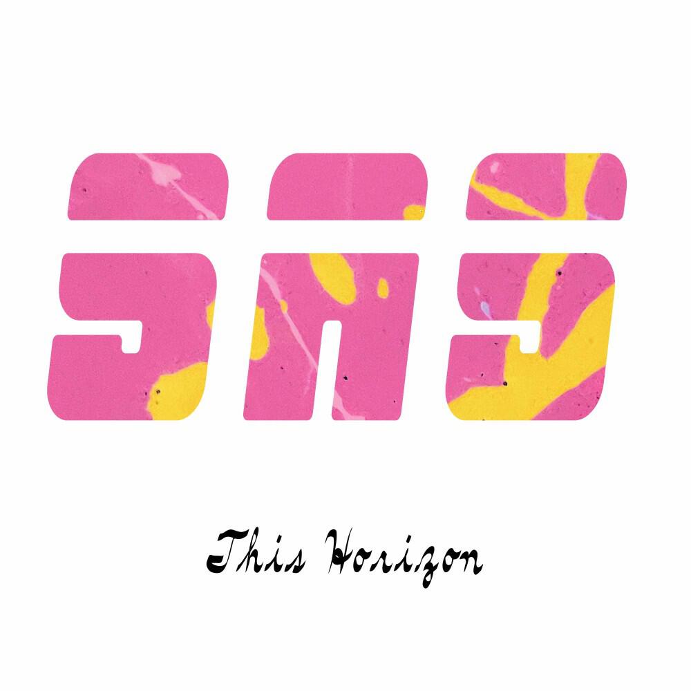 Релиз This Horizon