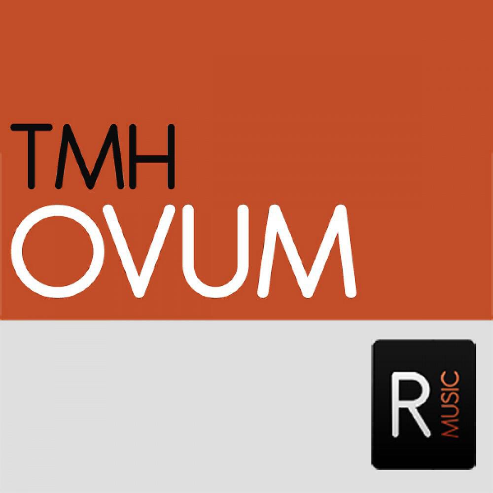 Релиз Ovum