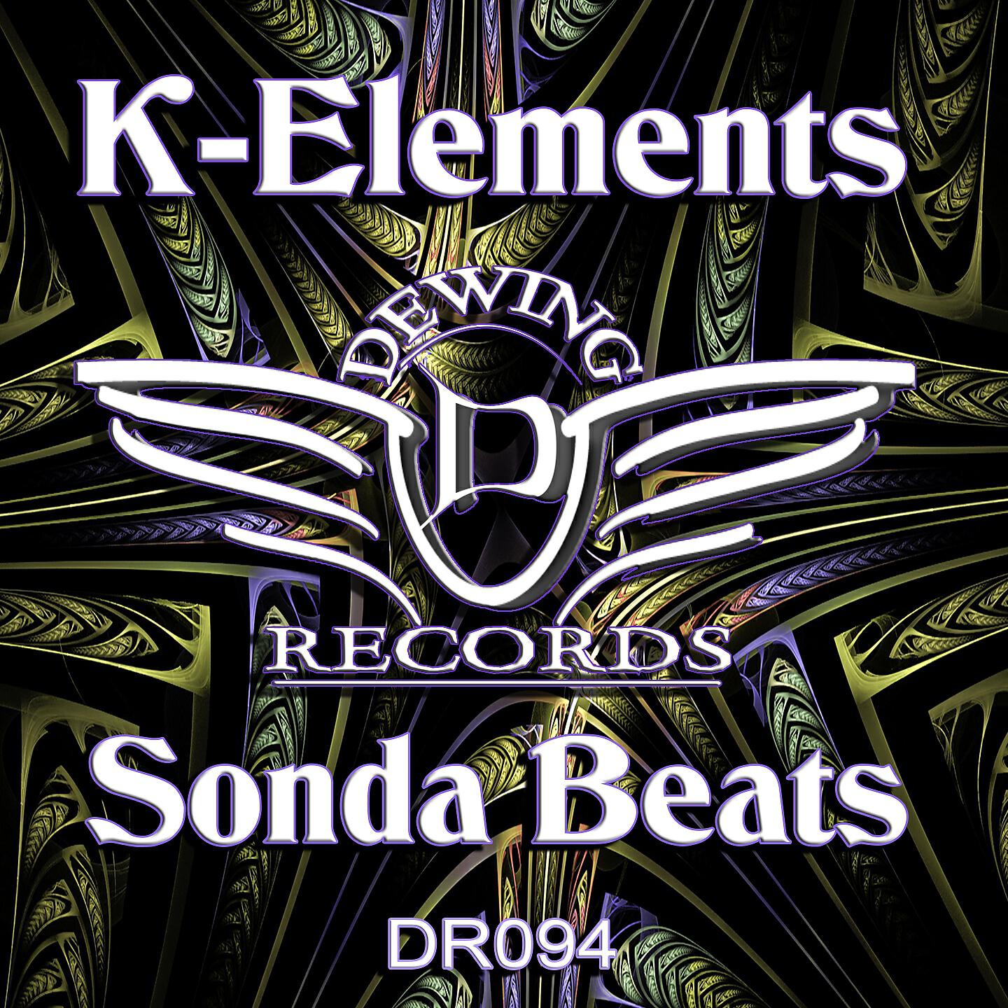 Релиз Sonda Beats