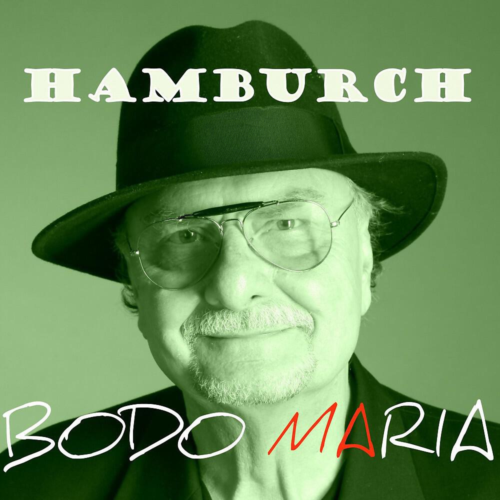 Релиз Hamburch