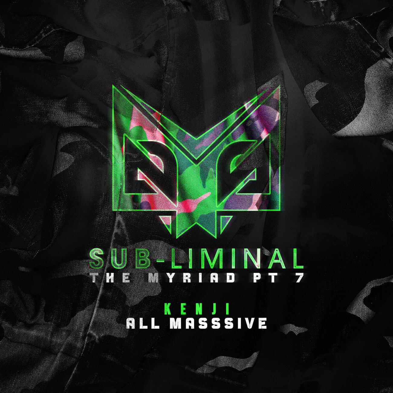 Релиз All Massive