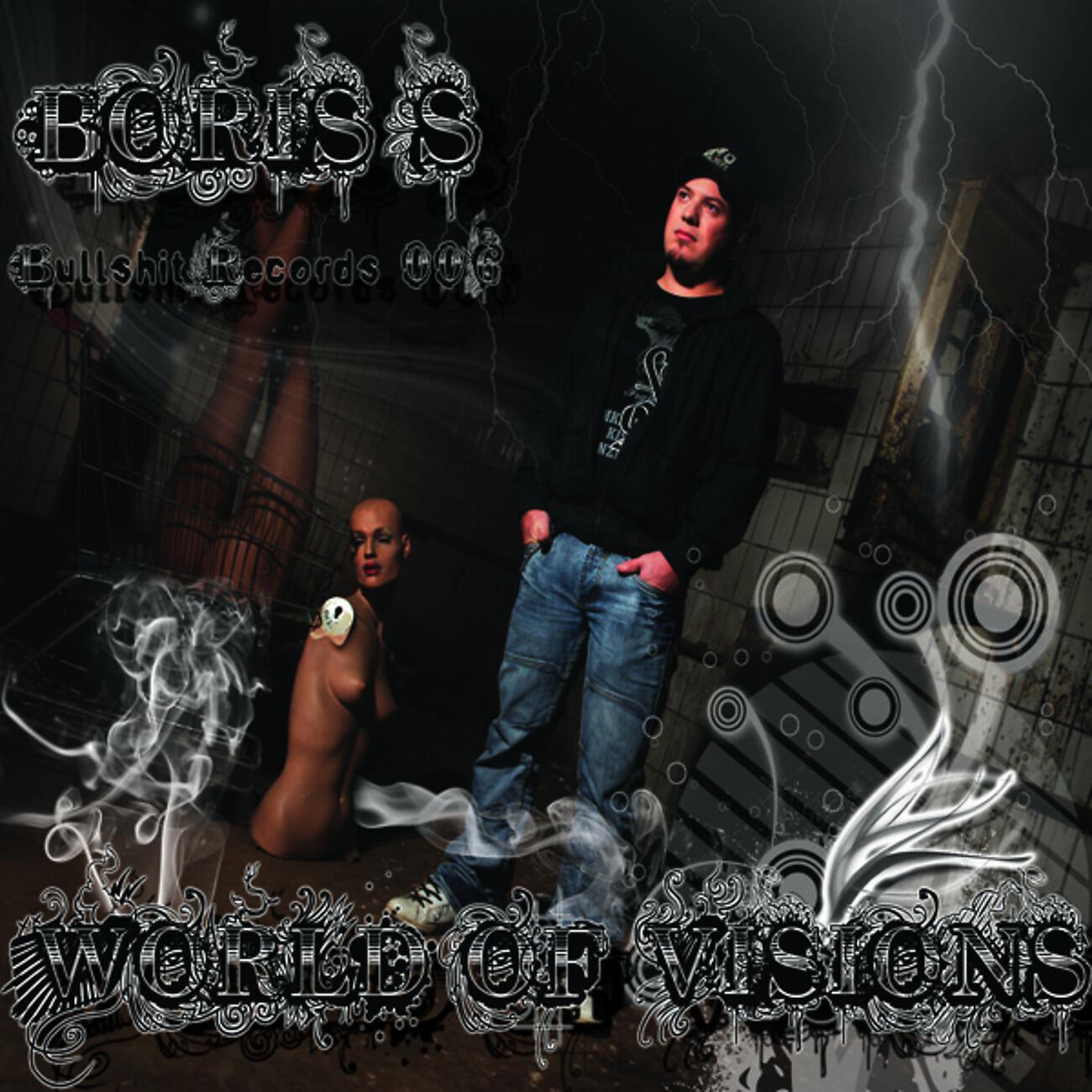 Релиз World of Visions