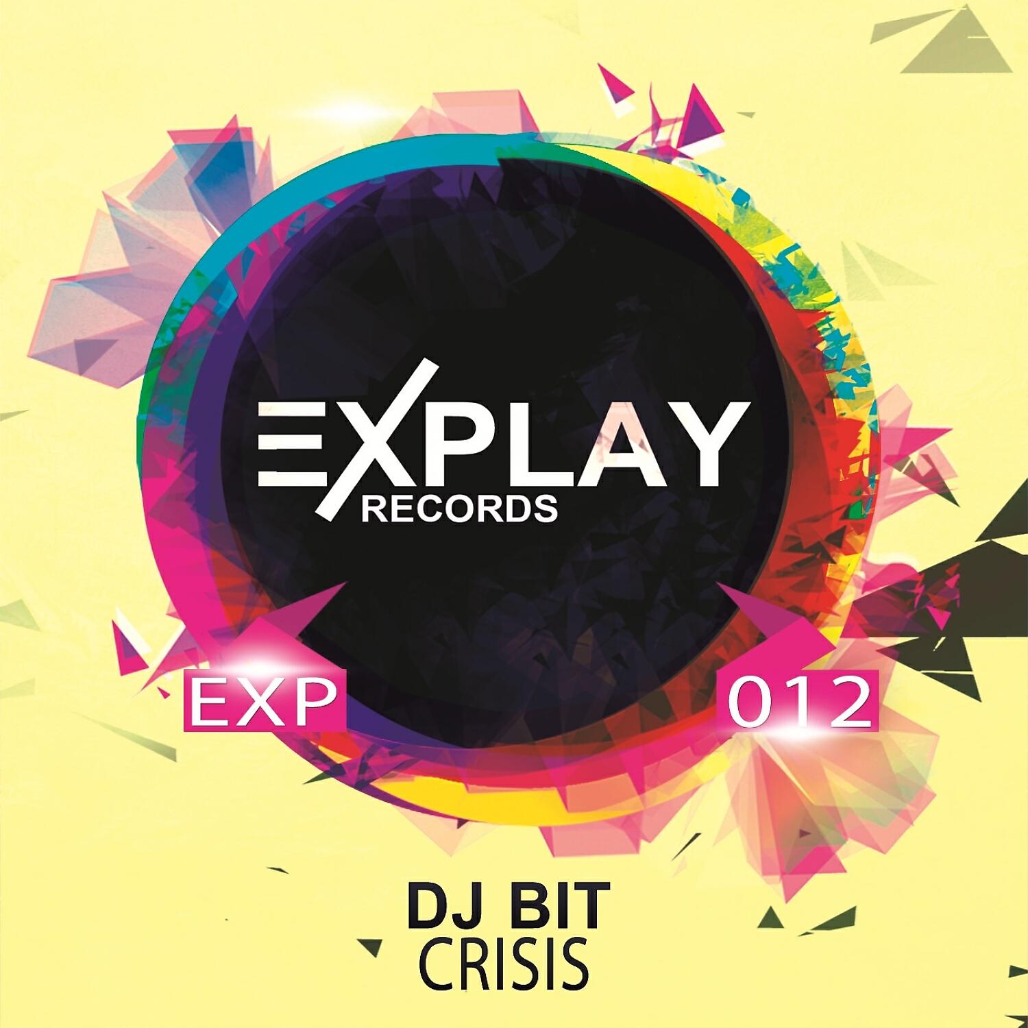 Релиз Crisis