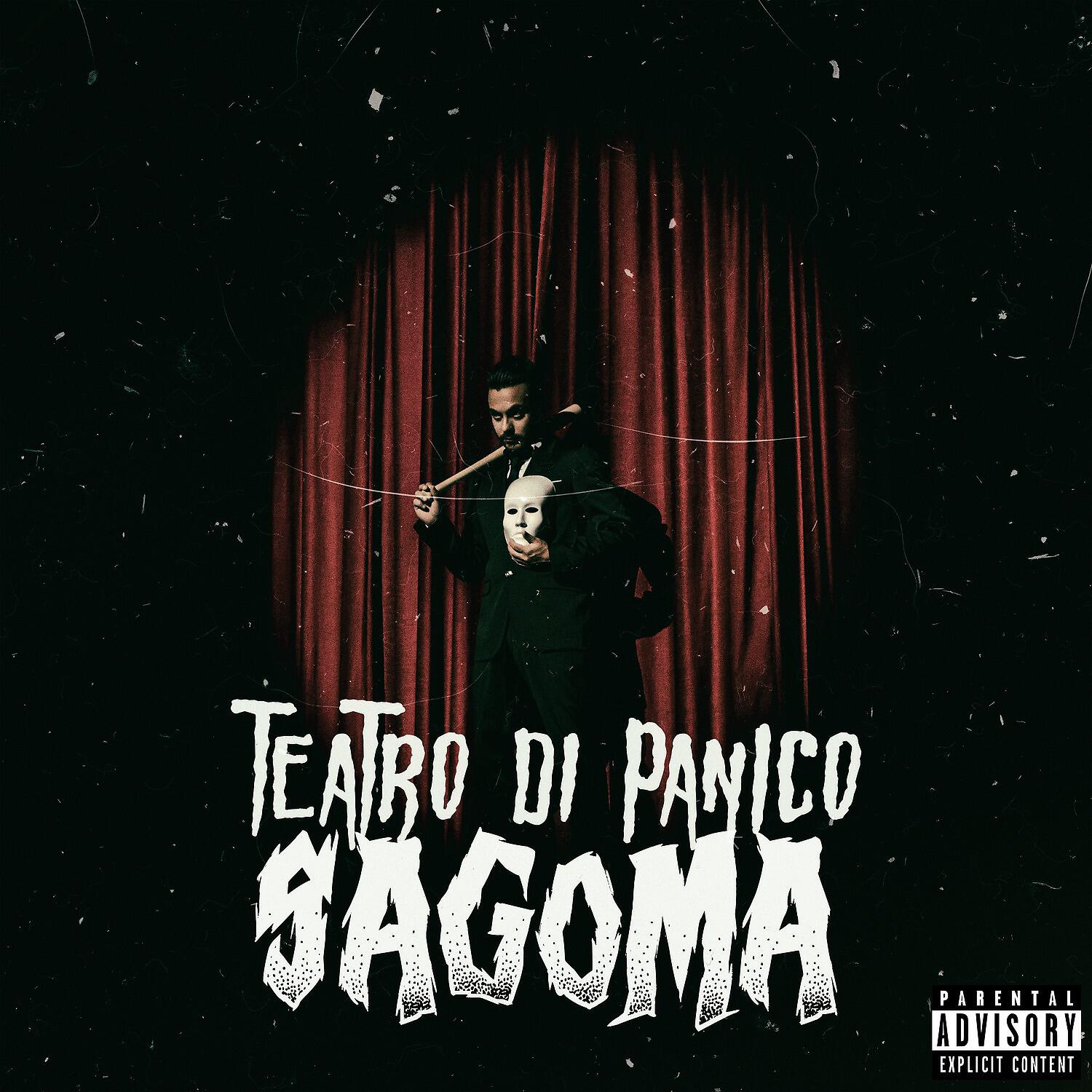 Релиз Teatro di panico