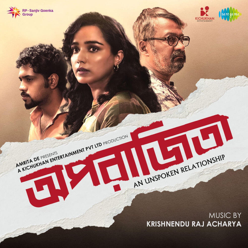 Релиз Aparajitaa (Original Motion Picture Soundtrack)