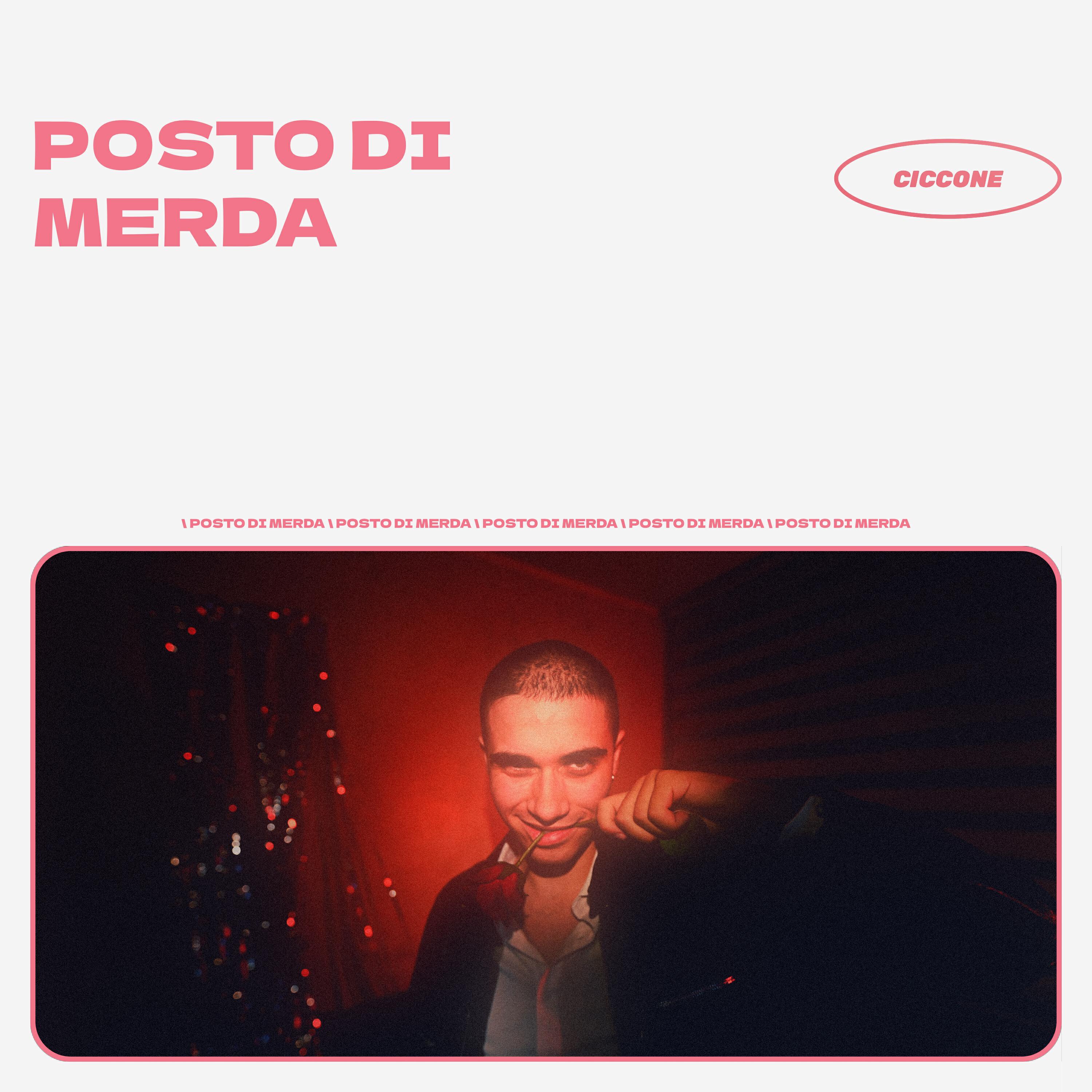 Релиз POSTO DI MERDA