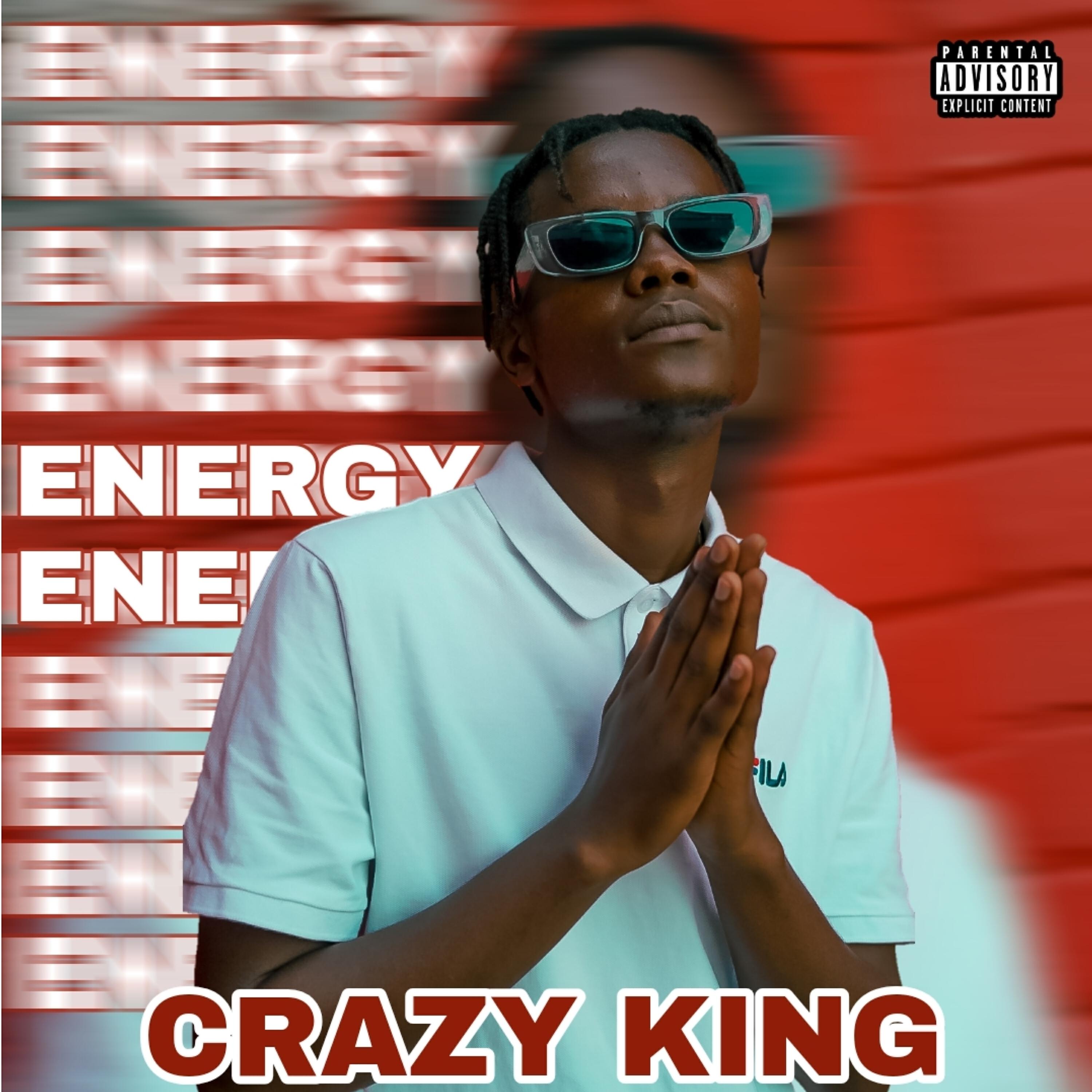 Релиз Energy