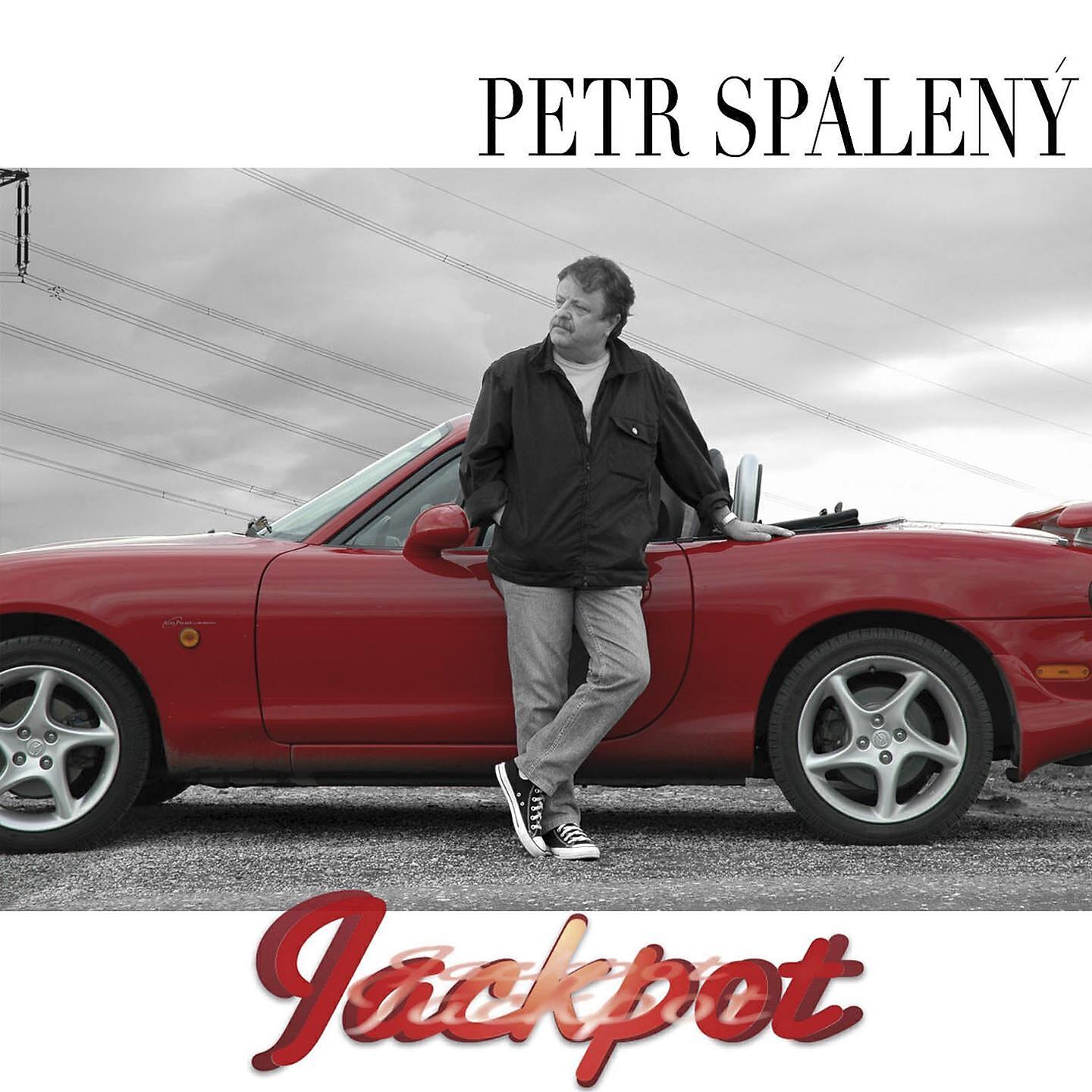Релиз Jackpot