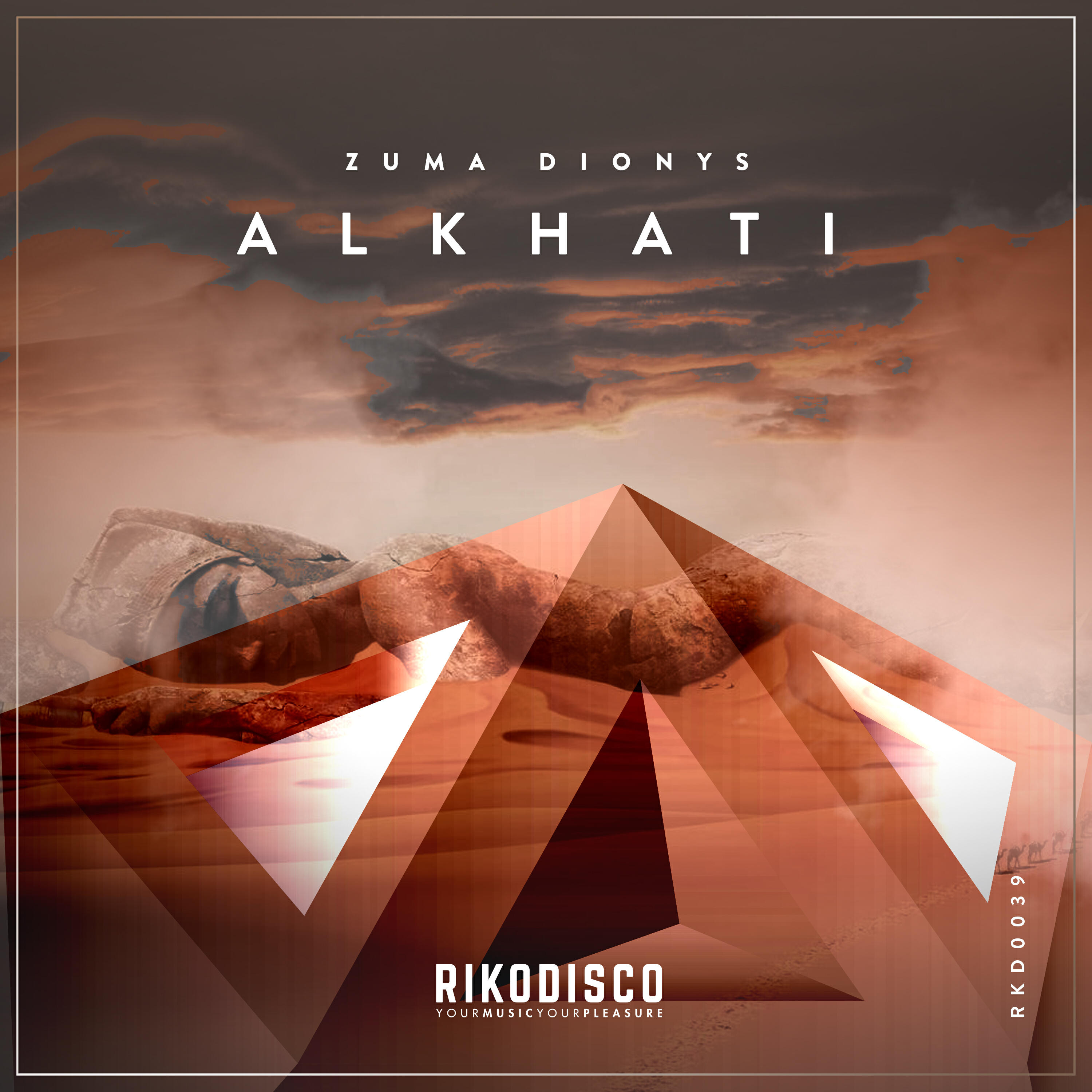 Релиз Alkhati