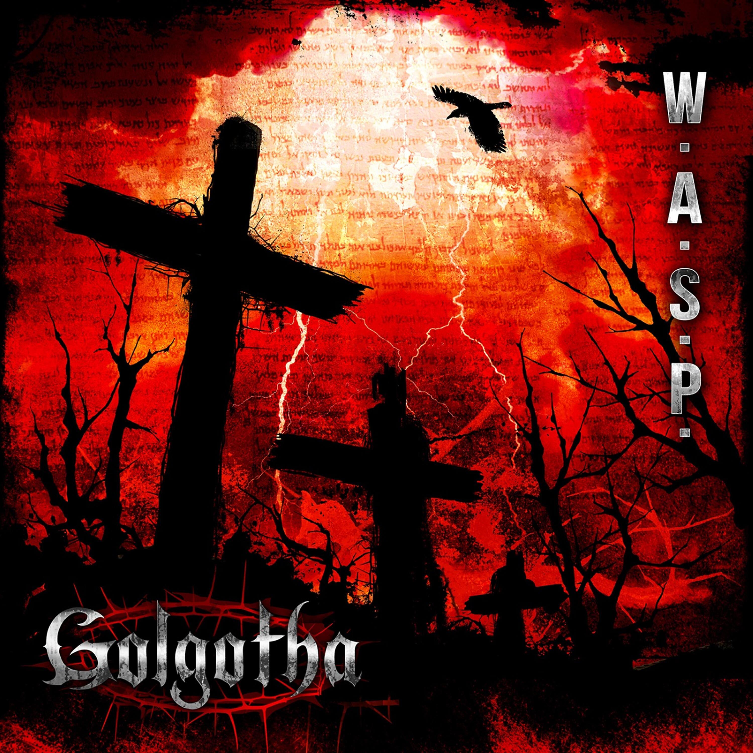 Релиз Golgotha