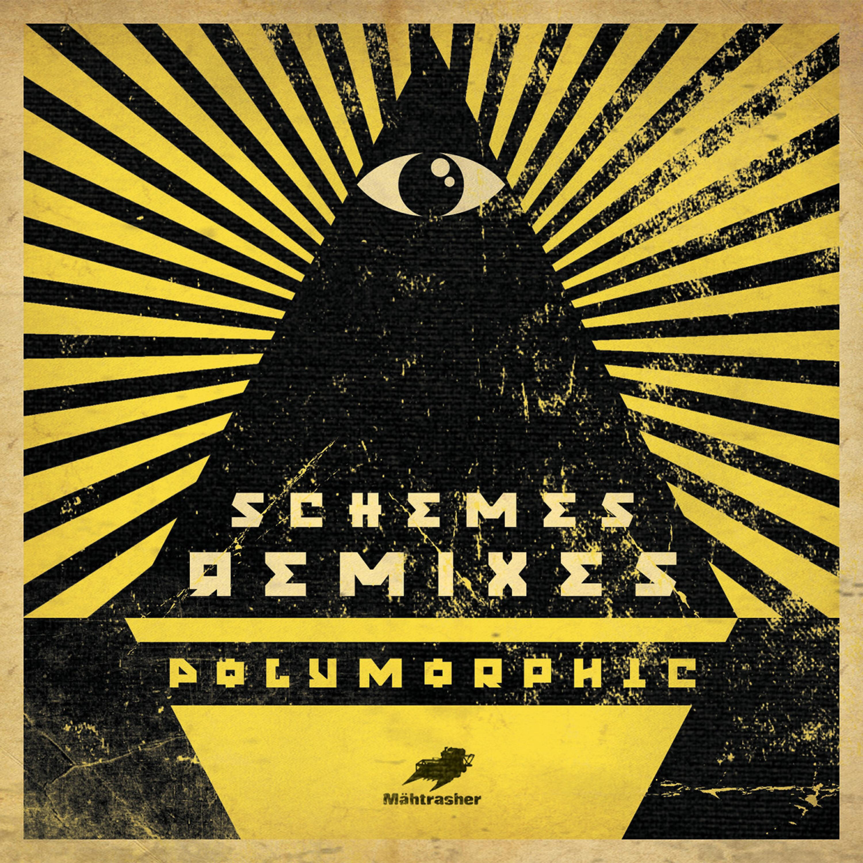 Релиз Schemes