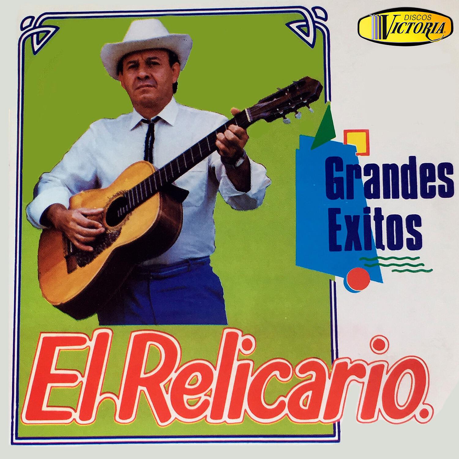 Релиз Grandes Éxitos